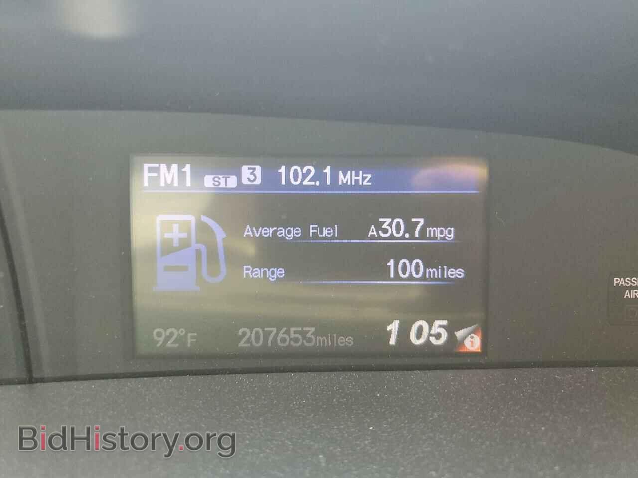 2013 HONDA CIVIC - VIN: 2HGFB2F89DH522464 - Фото 9