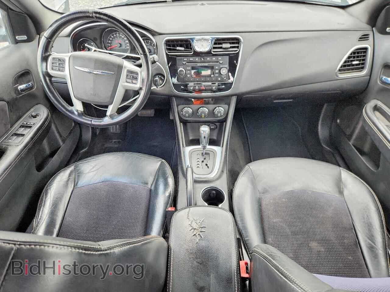 2013 CHRYSLER 200 - VIN: 1C3CCBCG2DN693529 - Фото 8