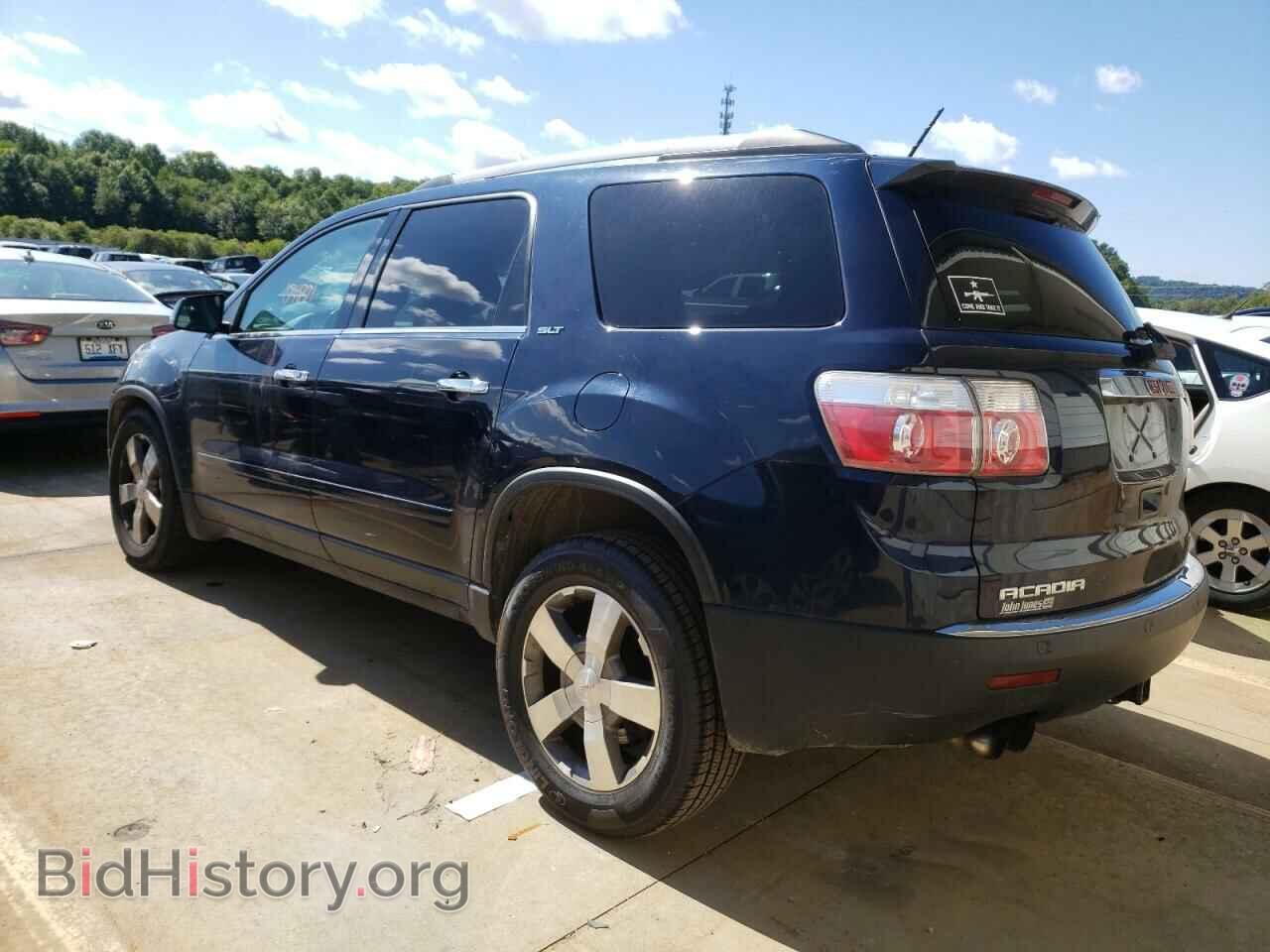 2012 GMC ACADIA - VIN: 1GKKVRED0CJ172705 - Фото 3