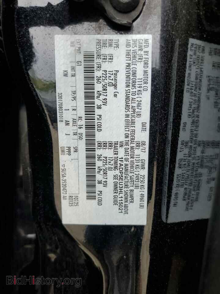 2017 FORD CMAX - VIN: 1FADP5EU3HL115021 - Photo 13