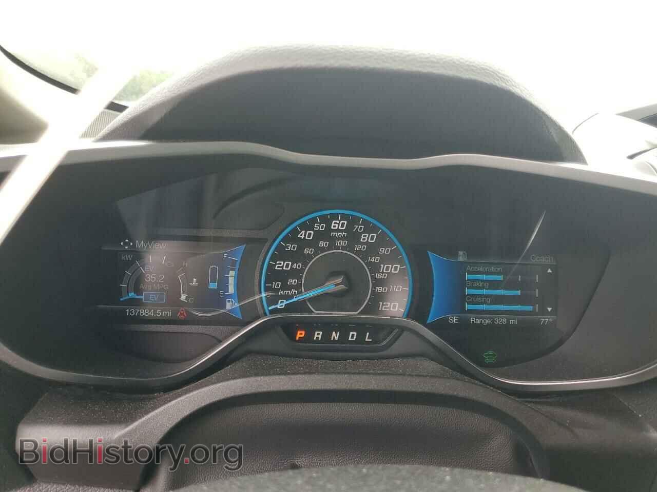 2017 FORD CMAX - VIN: 1FADP5EU3HL115021 - Photo 9
