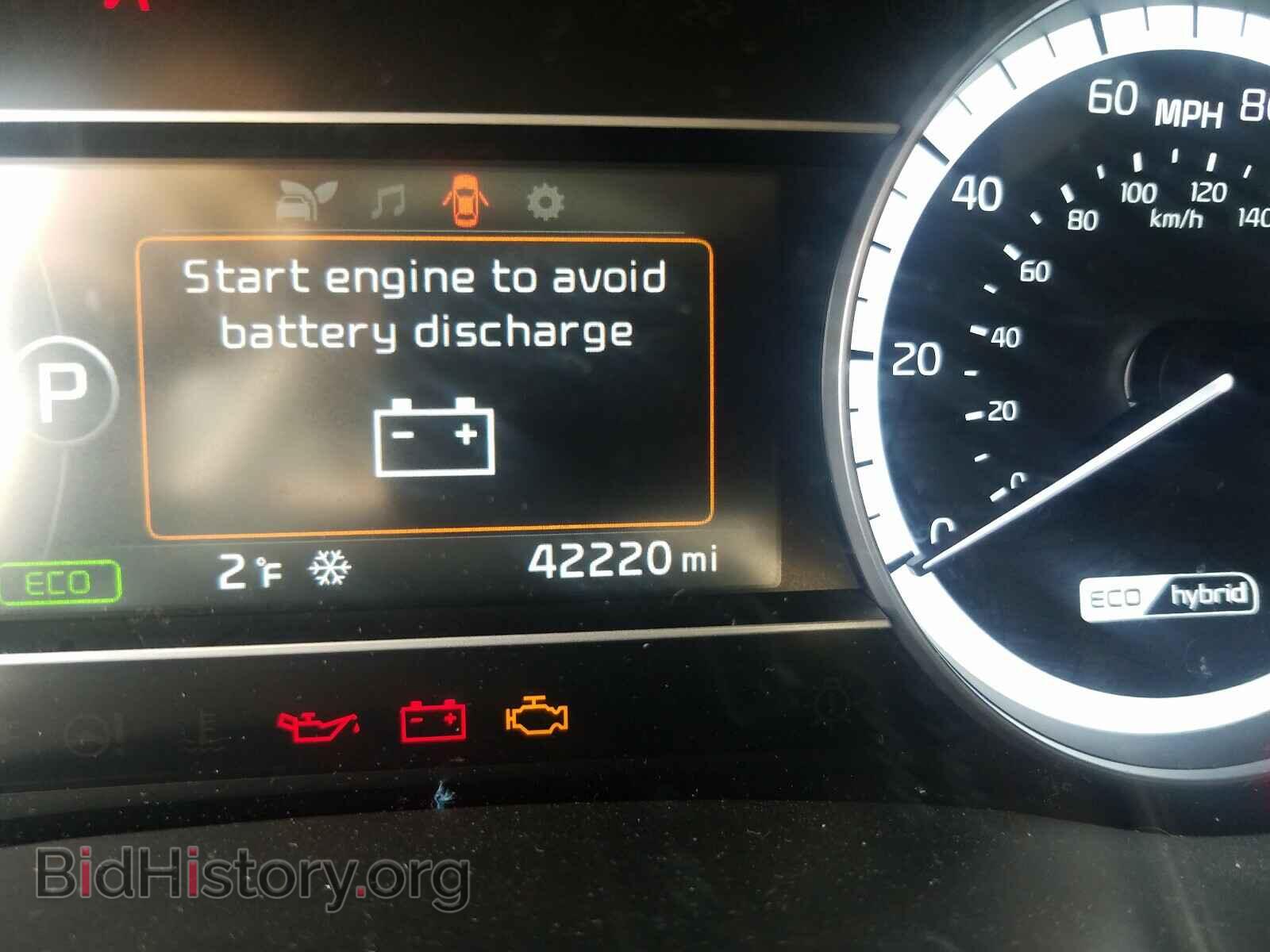 2017 KIA NIRO - VIN: KNDCB3LC2H5081712 - Фото 8