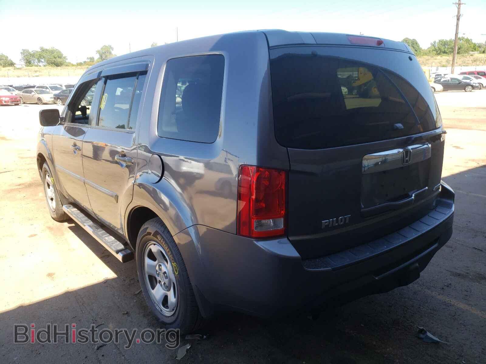 2014 HONDA PILOT - VIN: 5FNYF4H23EB014188 - Фото 3