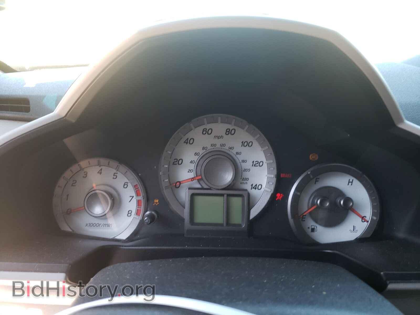 2014 HONDA PILOT - VIN: 5FNYF4H23EB014188 - Фото 8