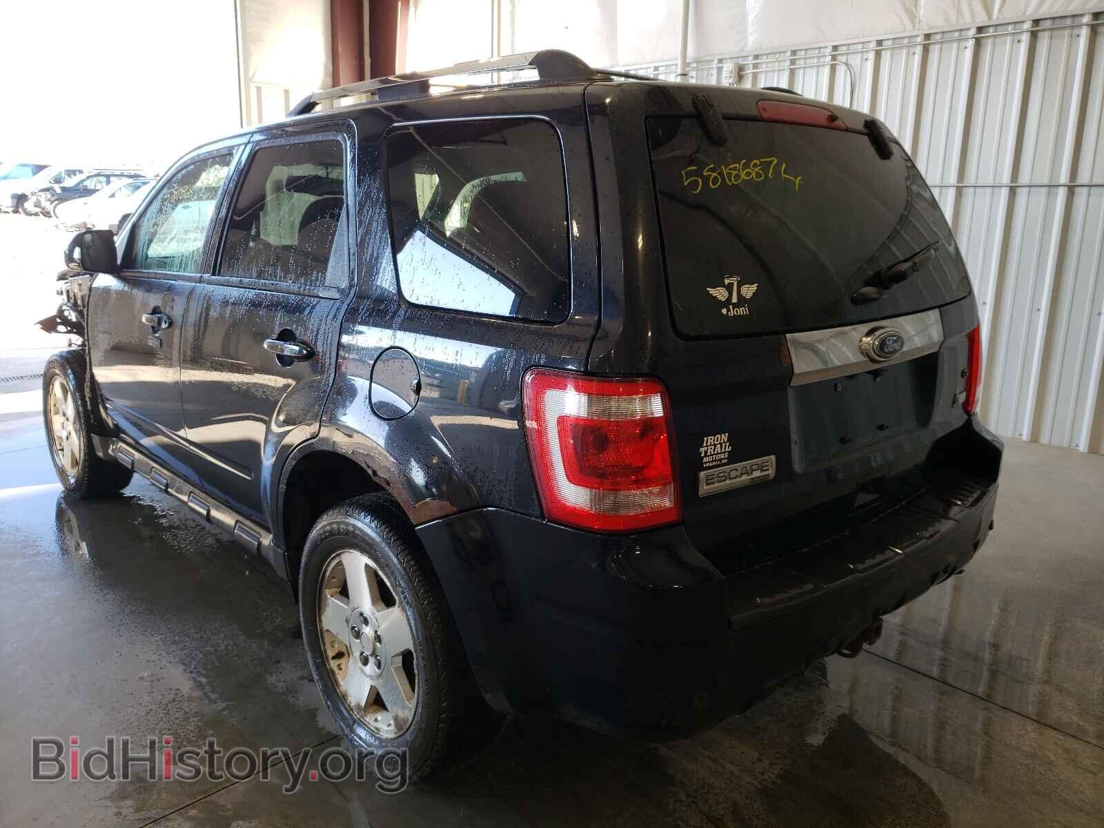 2012 FORD ESCAPE - VIN: 1FMCU9EG3CKB42245 - Фото 3