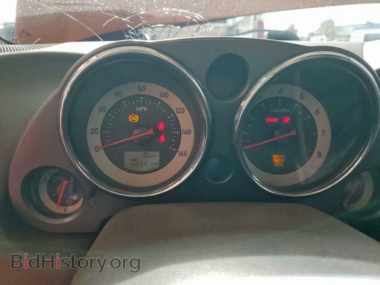 2007 MITSUBISHI ECLIPSE - VIN: 4A3AK64F07E069684 - Photo 9