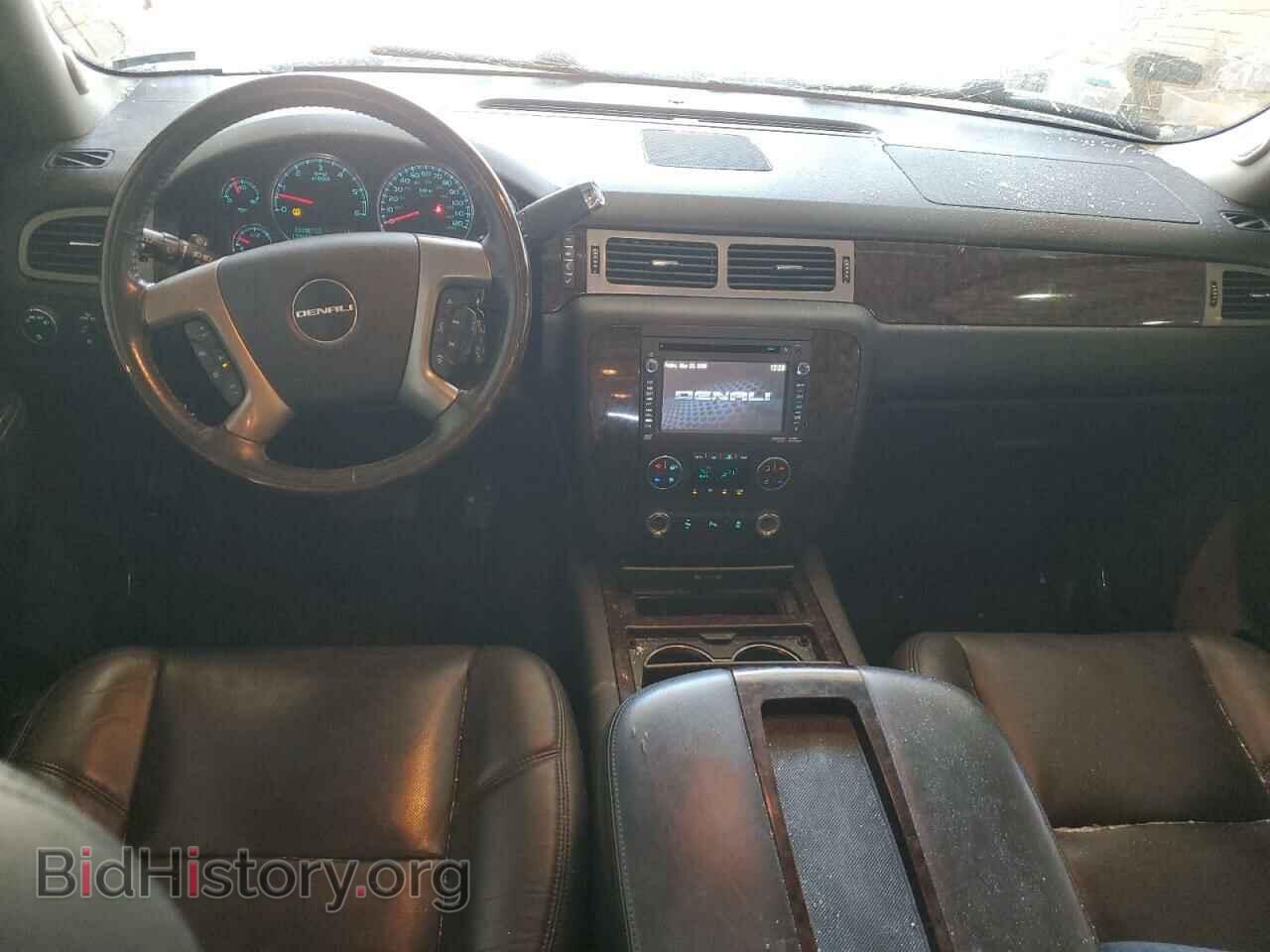 2013 GMC YUKON - VIN: 1GKS2EEF1DR138357 - Фото 8