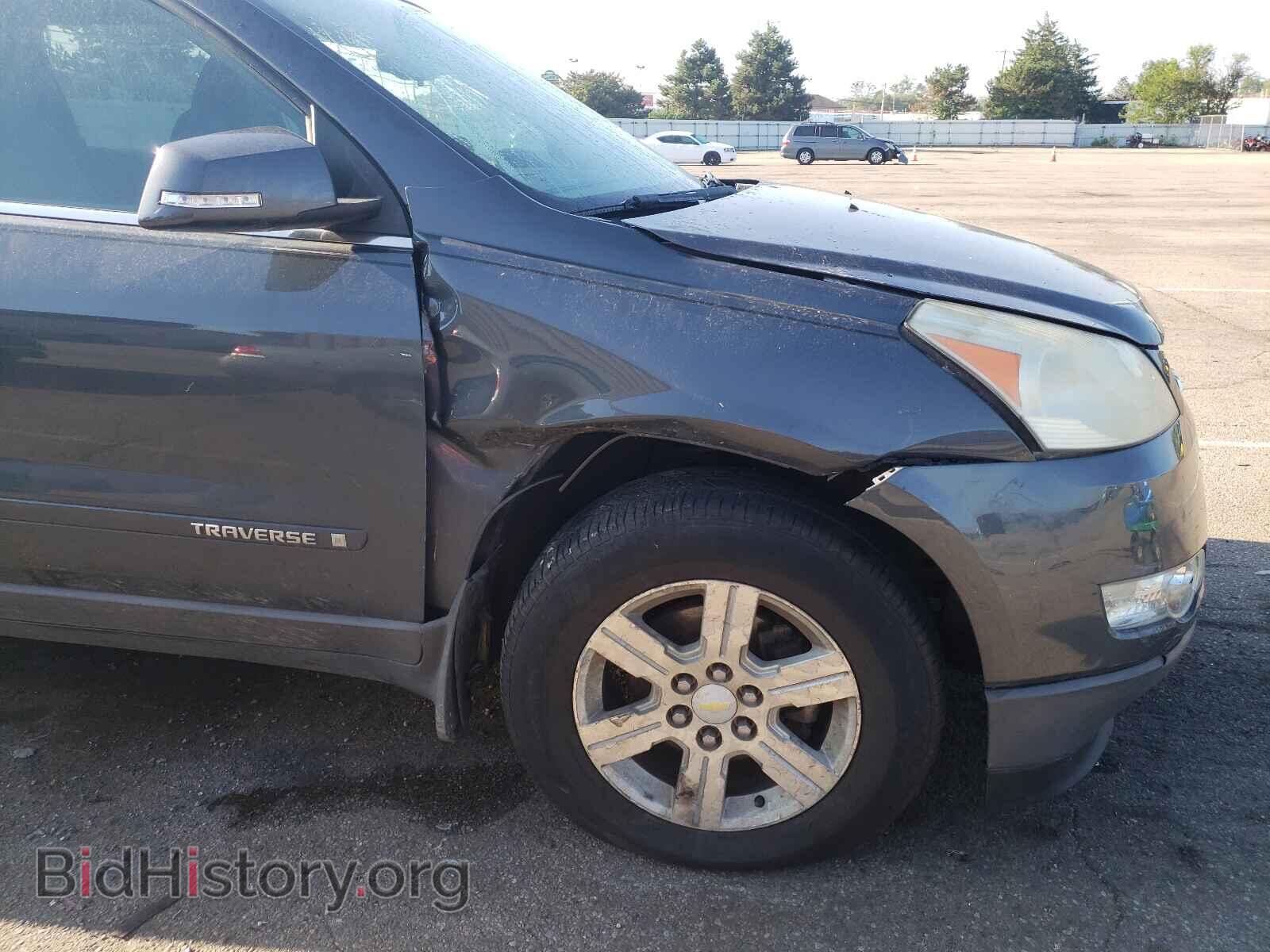 2009 CHEVROLET TRAVERSE - VIN: 1GNER23D29S179768 - Фото 9