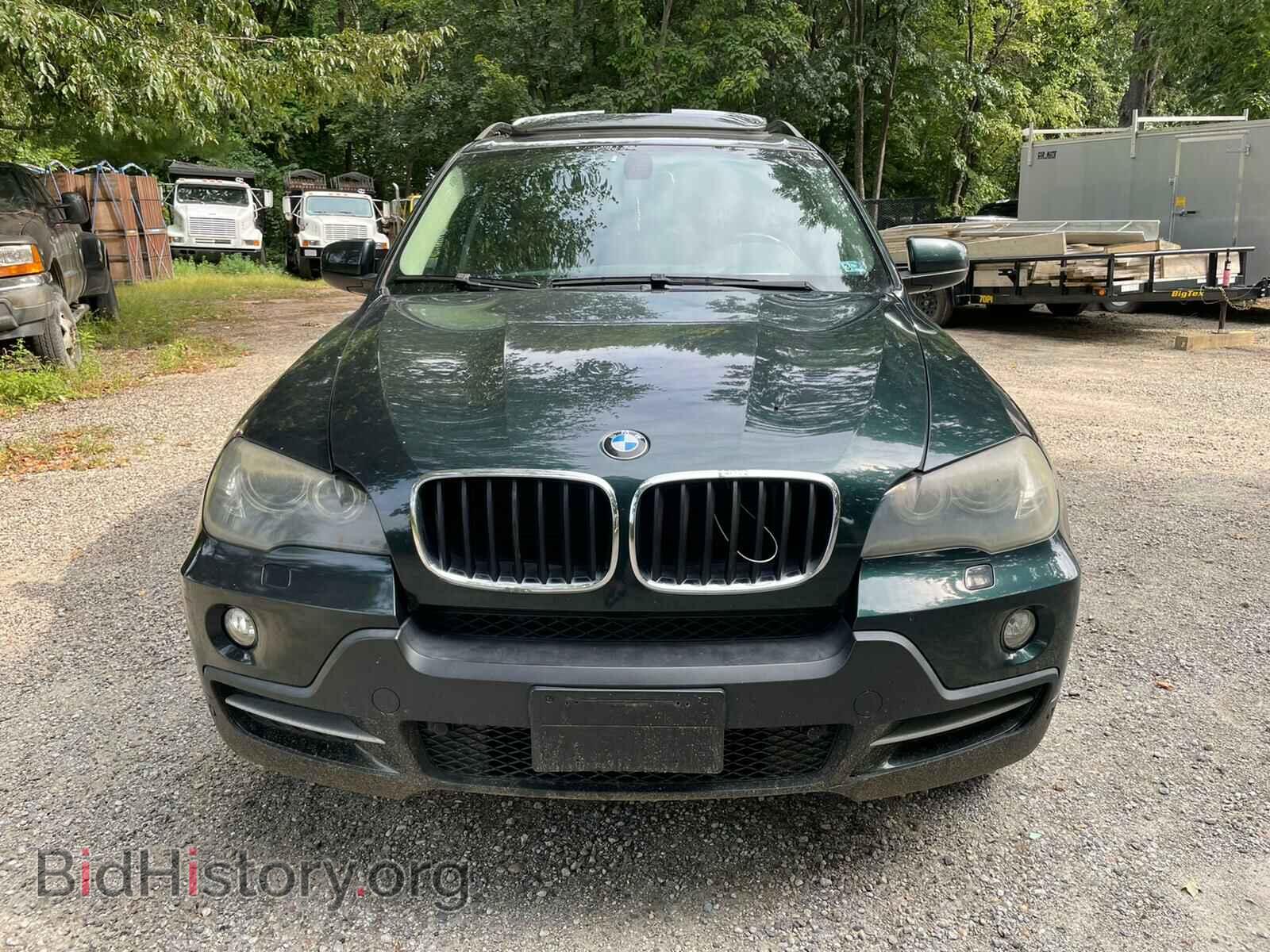 2008 BMW X5 - VIN: 5UXFE43568L002306 - Фото 10