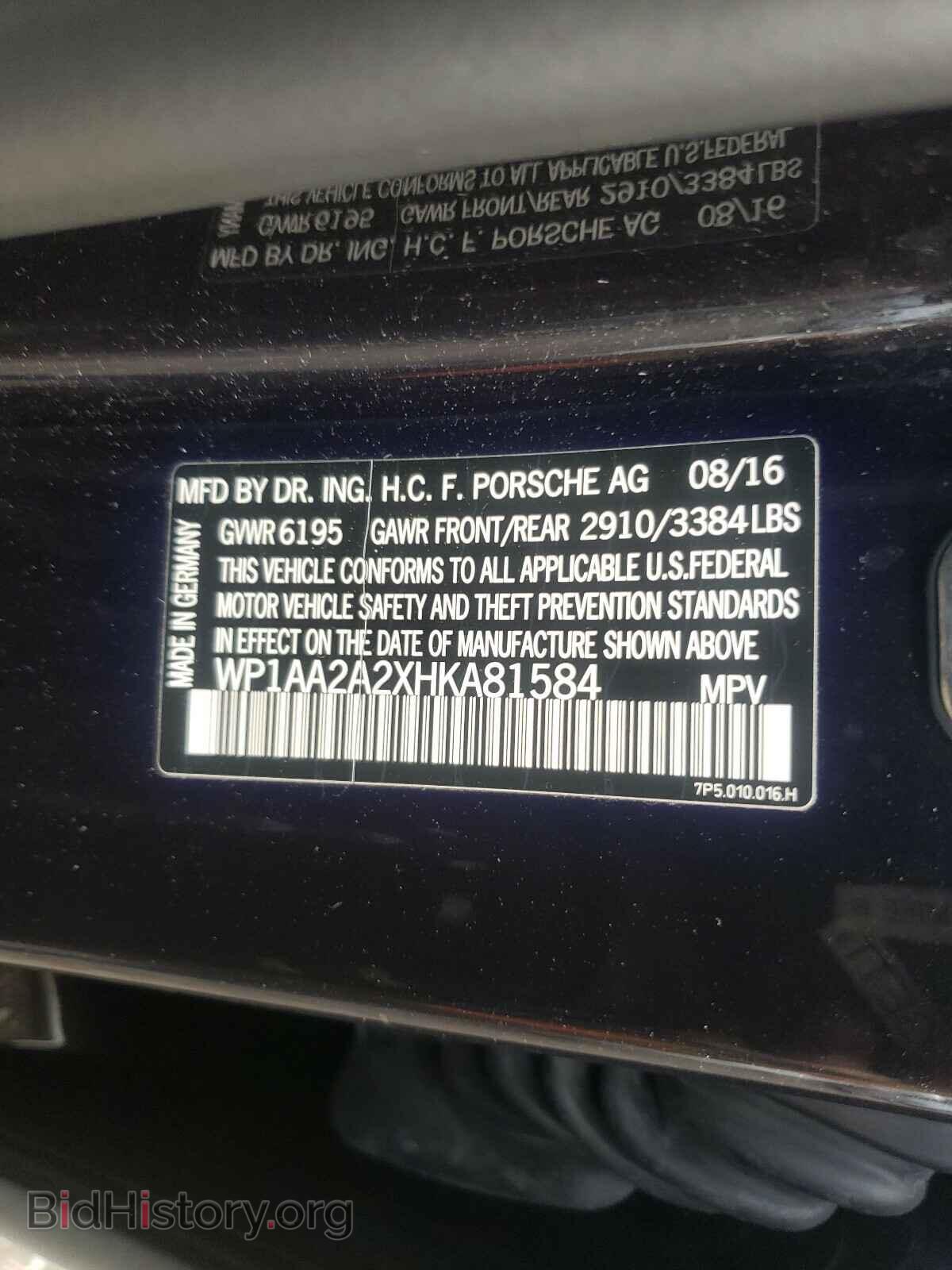 2017 PORSCHE CAYENNE - VIN: WP1AA2A2XHKA81584 - Фото 10