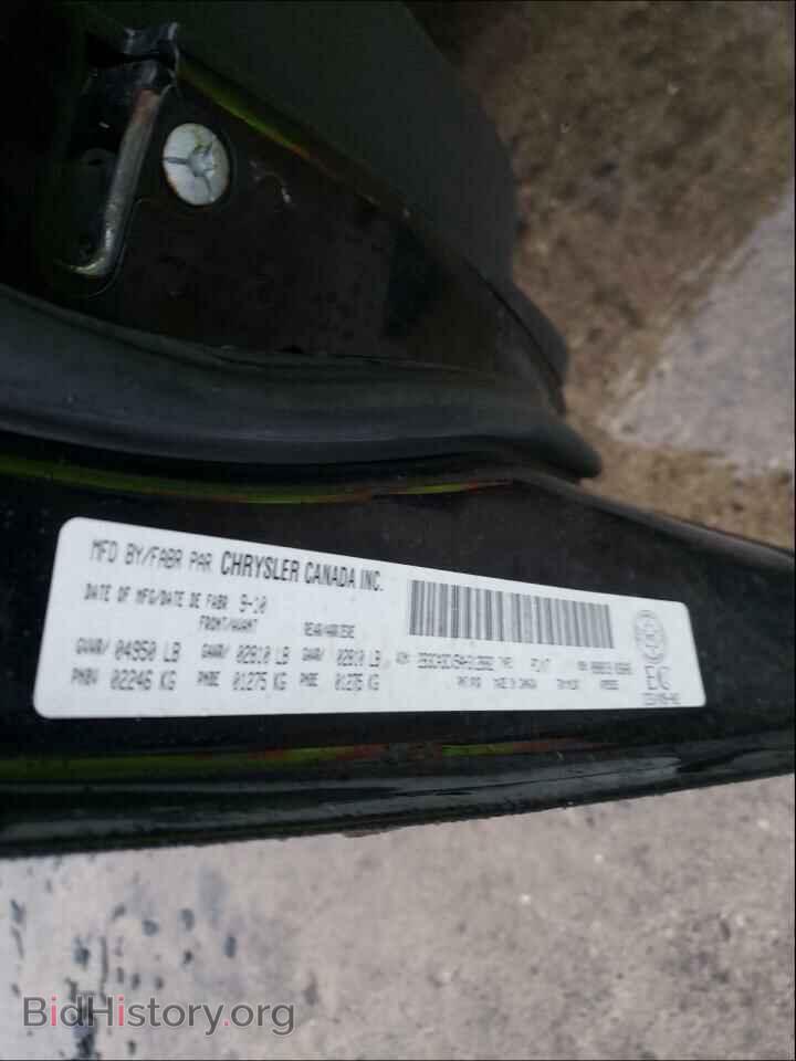 2010 DODGE CHARGER - VIN: 2B3CA3CV5AH312882 - Фото 10