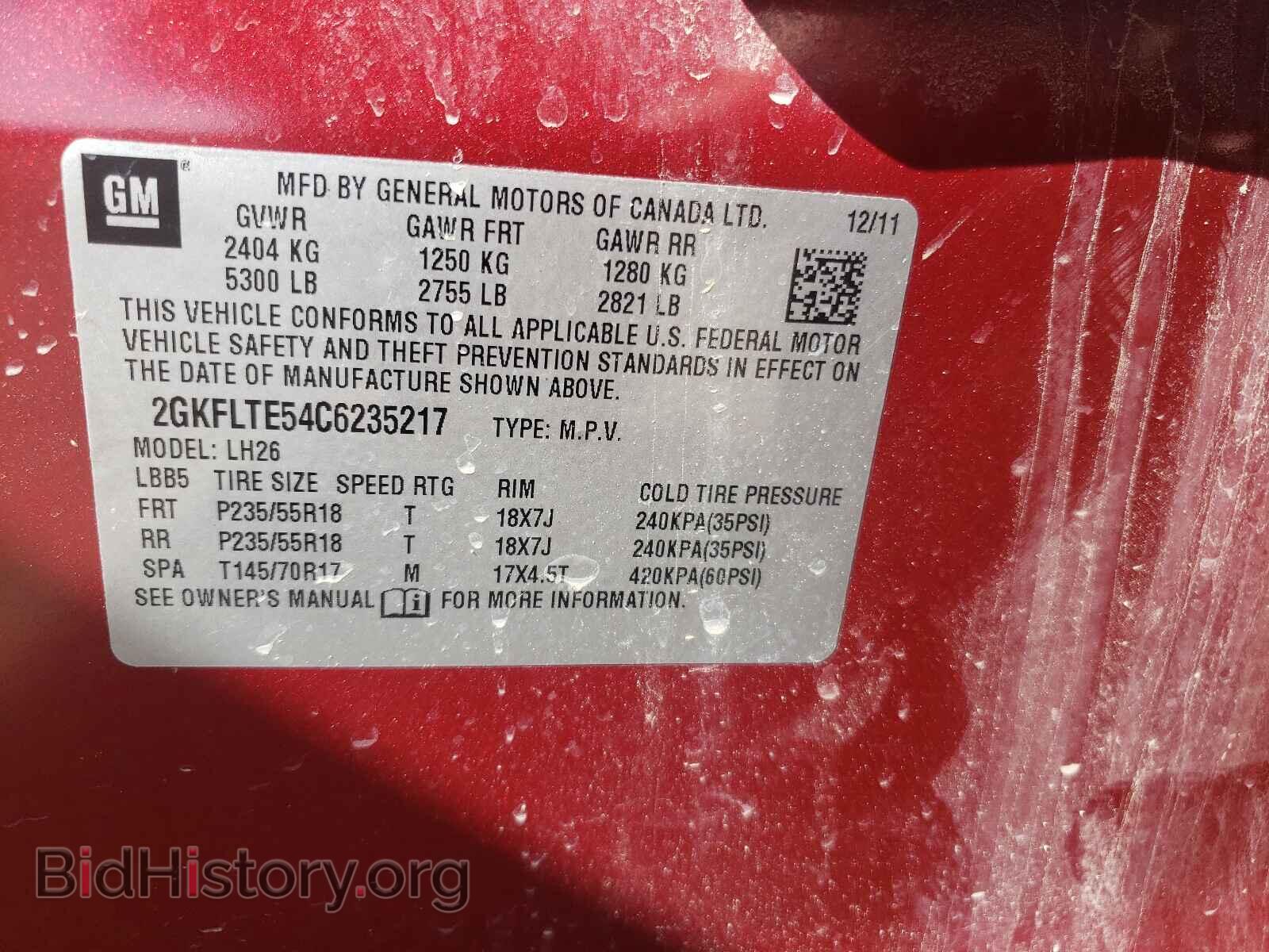 2012 GMC TERRAIN - VIN: 2GKFLTE54C6235217 - Photo 10