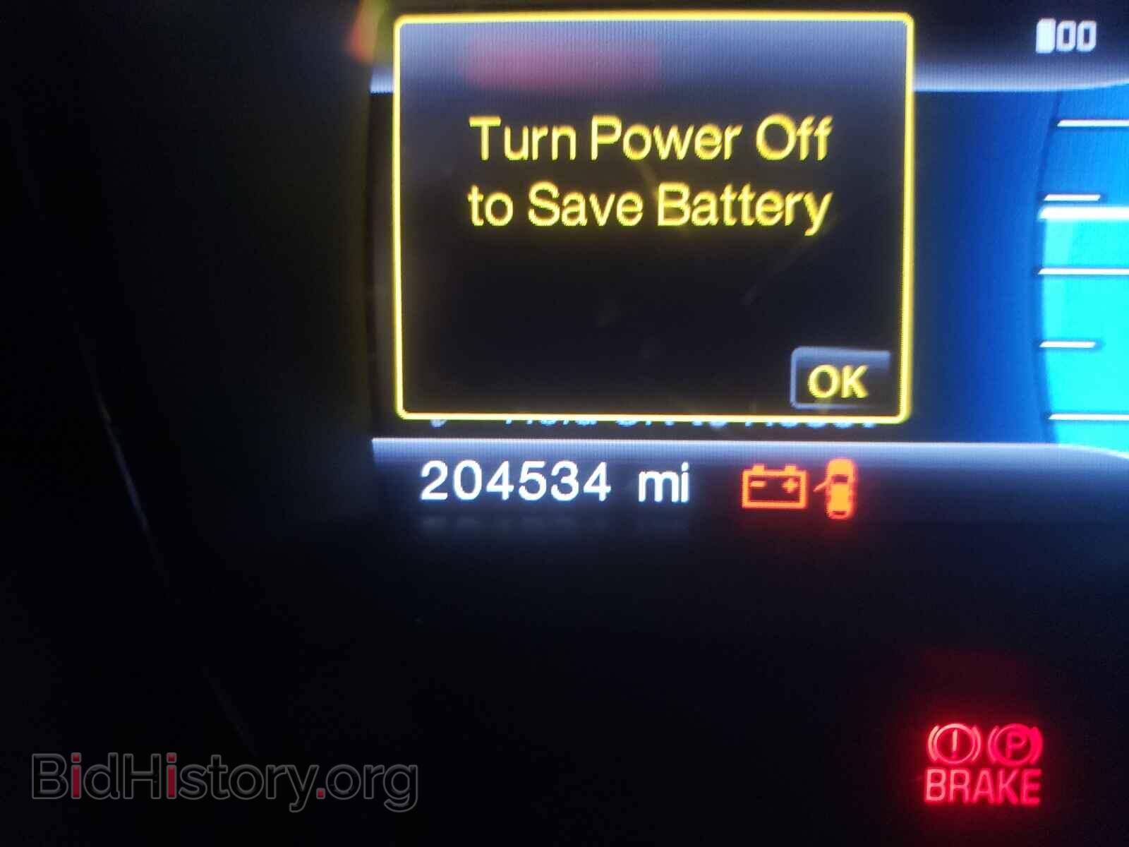 2013 FORD EDGE - VIN: 2FMDK4KC8DBA60070 - Photo 8