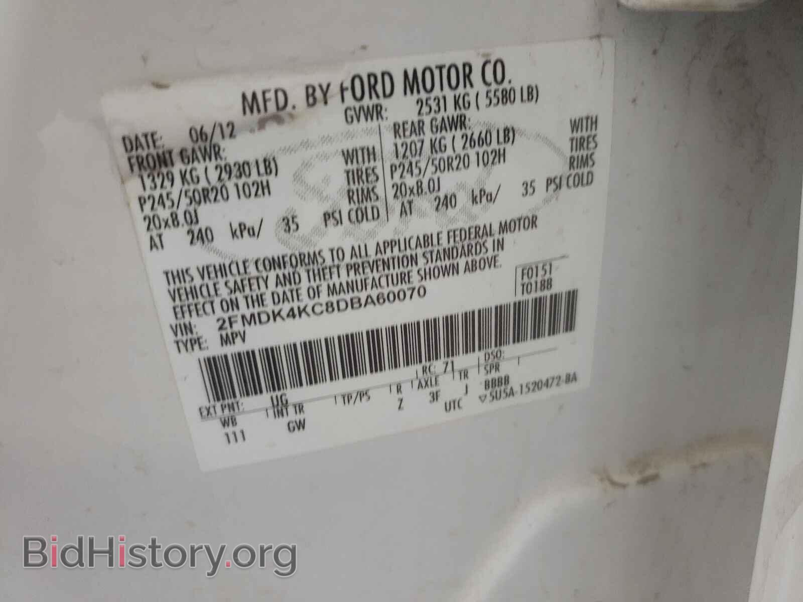 2013 FORD EDGE - VIN: 2FMDK4KC8DBA60070 - Photo 10