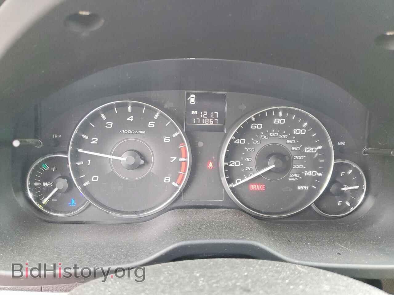 2012 SUBARU OUTBACK - VIN: 4S4BRBFC9C1278336 - Photo 9