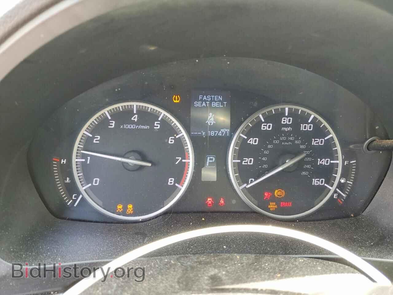 2013 ACURA ILX - VIN: 19VDE1F37DE000609 - Photo 9