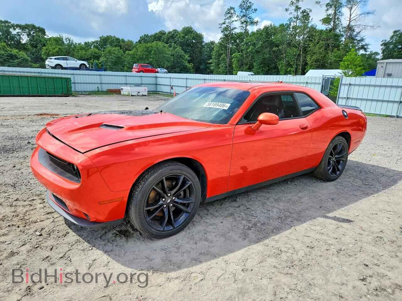 Фотография 2C3CDZAG6HH536416 - DODGE CHALLENGER 2017
