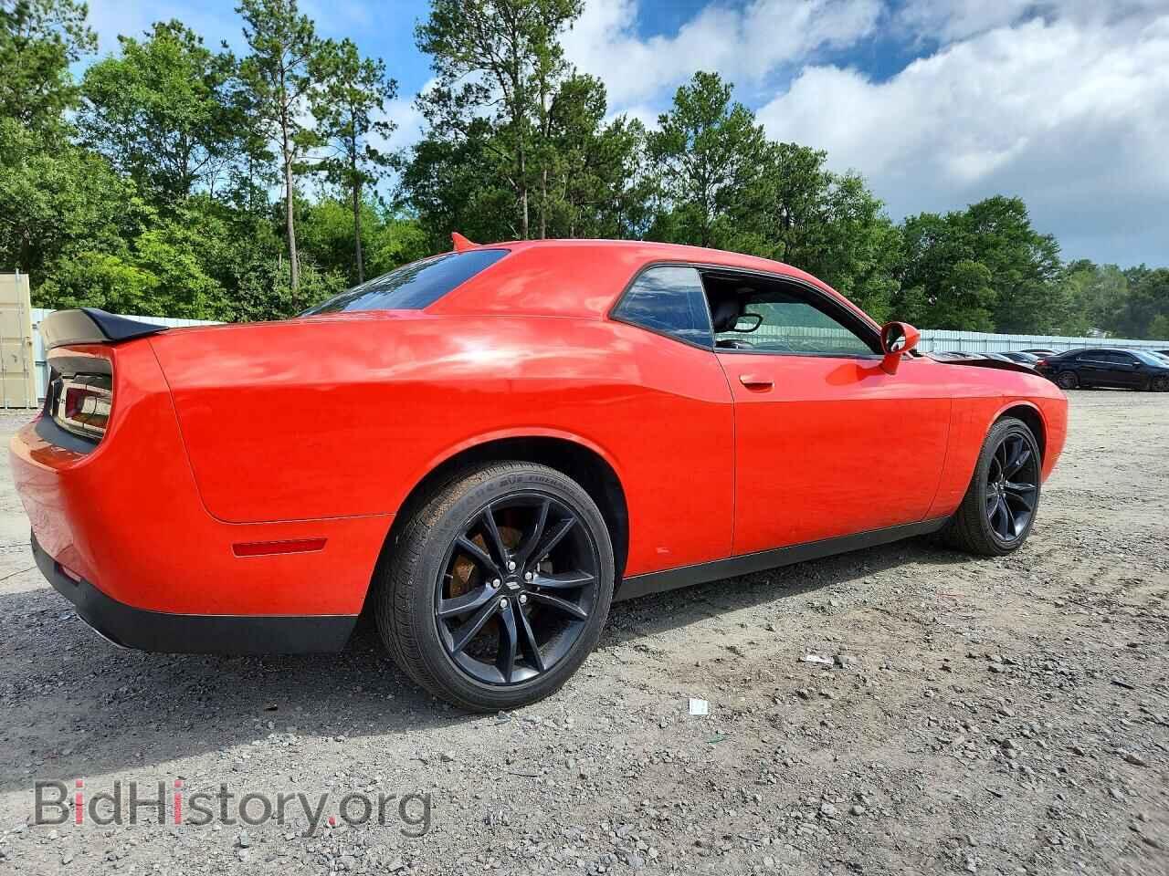 2017 DODGE CHALLENGER - VIN: 2C3CDZAG6HH536416 - Photo 3
