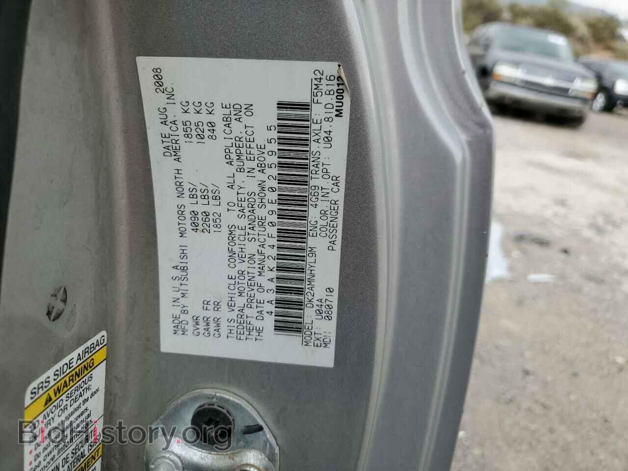 2009 MITSUBISHI ECLIPSE - VIN: 4A3AK24F09E025955 - Photo 10