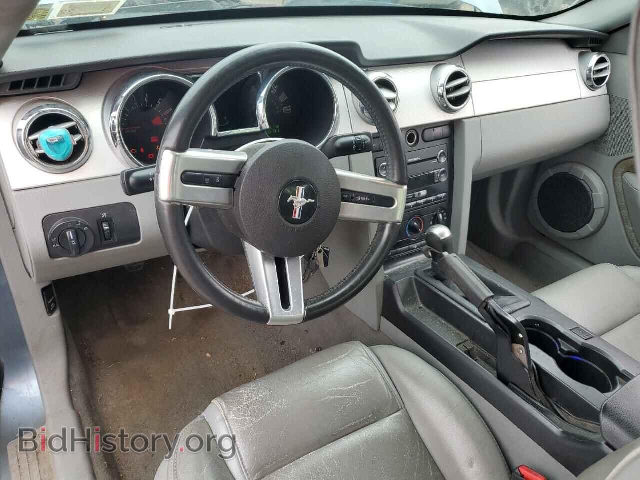 2008 FORD ALL Models - VIN: 1ZVHT80N185117313 - Фото 8