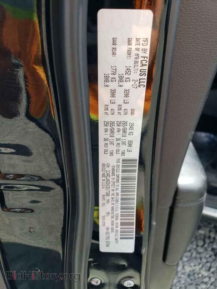 2017 DODGE DURANGO - VIN: 1C4RDJAG5HC817388 - Фото 13