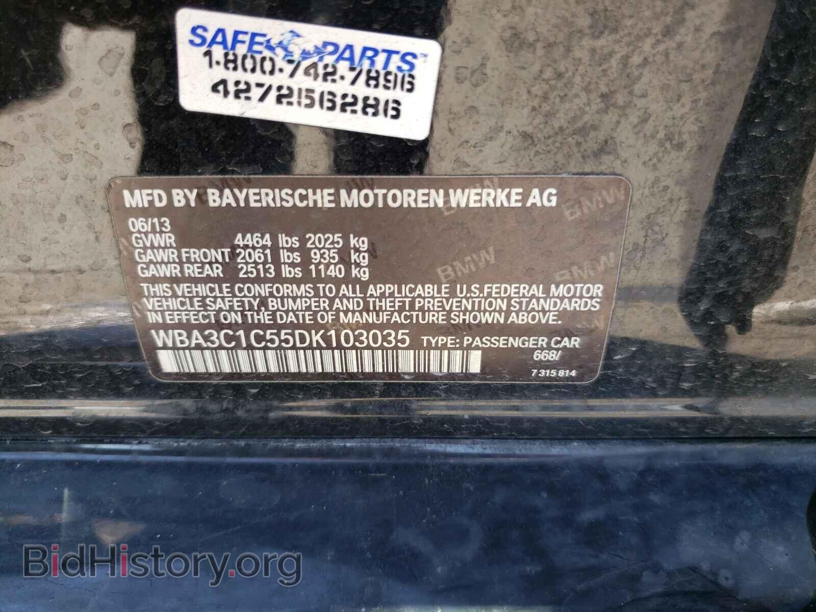 2013 BMW 3 SERIES - VIN: WBA3C1C55DK103035 - Фото 10