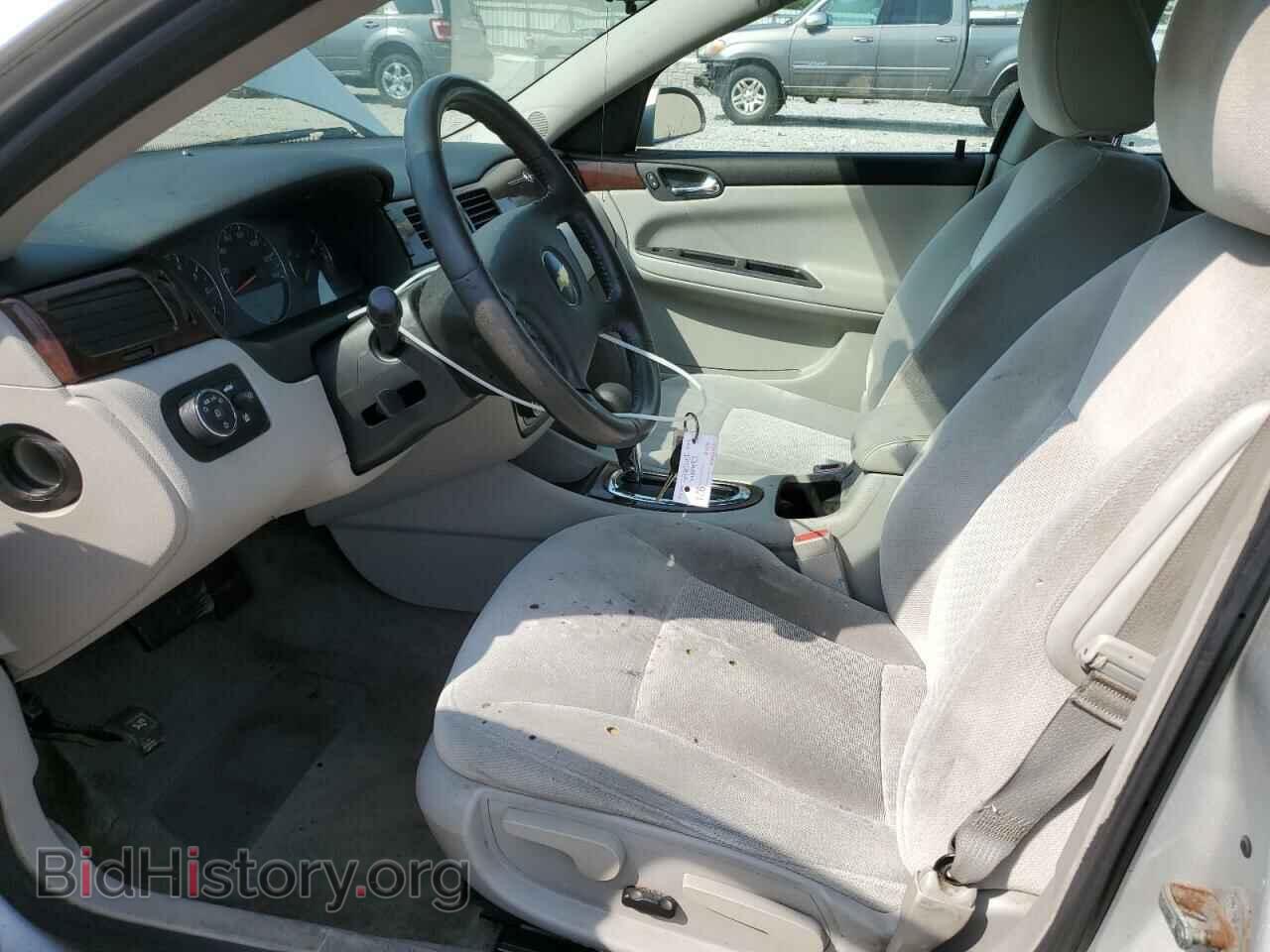 2011 CHEVROLET IMPALA - VIN: 2G1WB5EK2B1186667 - Фото 7