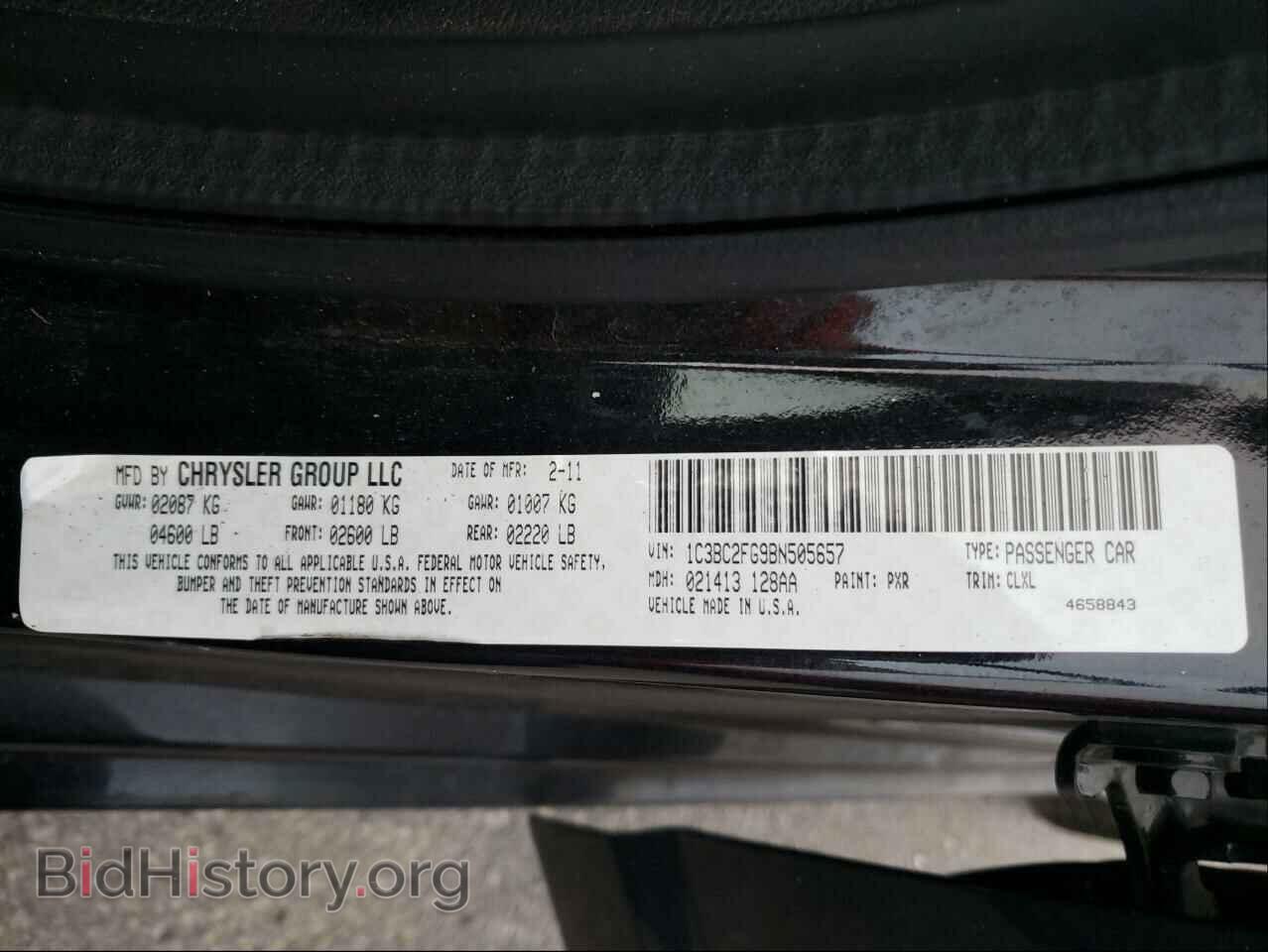 2011 CHRYSLER 200 - VIN: 1C3BC2FG9BN505657 - Photo 10