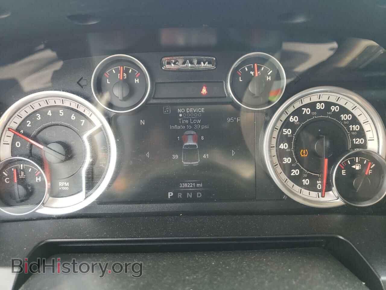 2015 RAM 1500 - VIN: 1C6RR7NT6FS533824 - Фото 9