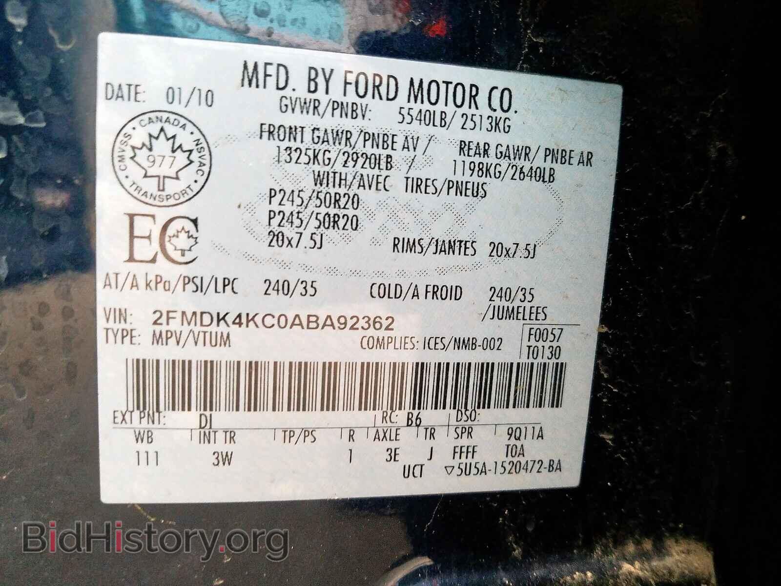 2010 FORD EDGE - VIN: 2FMDK4KC0ABA92362 - Photo 10