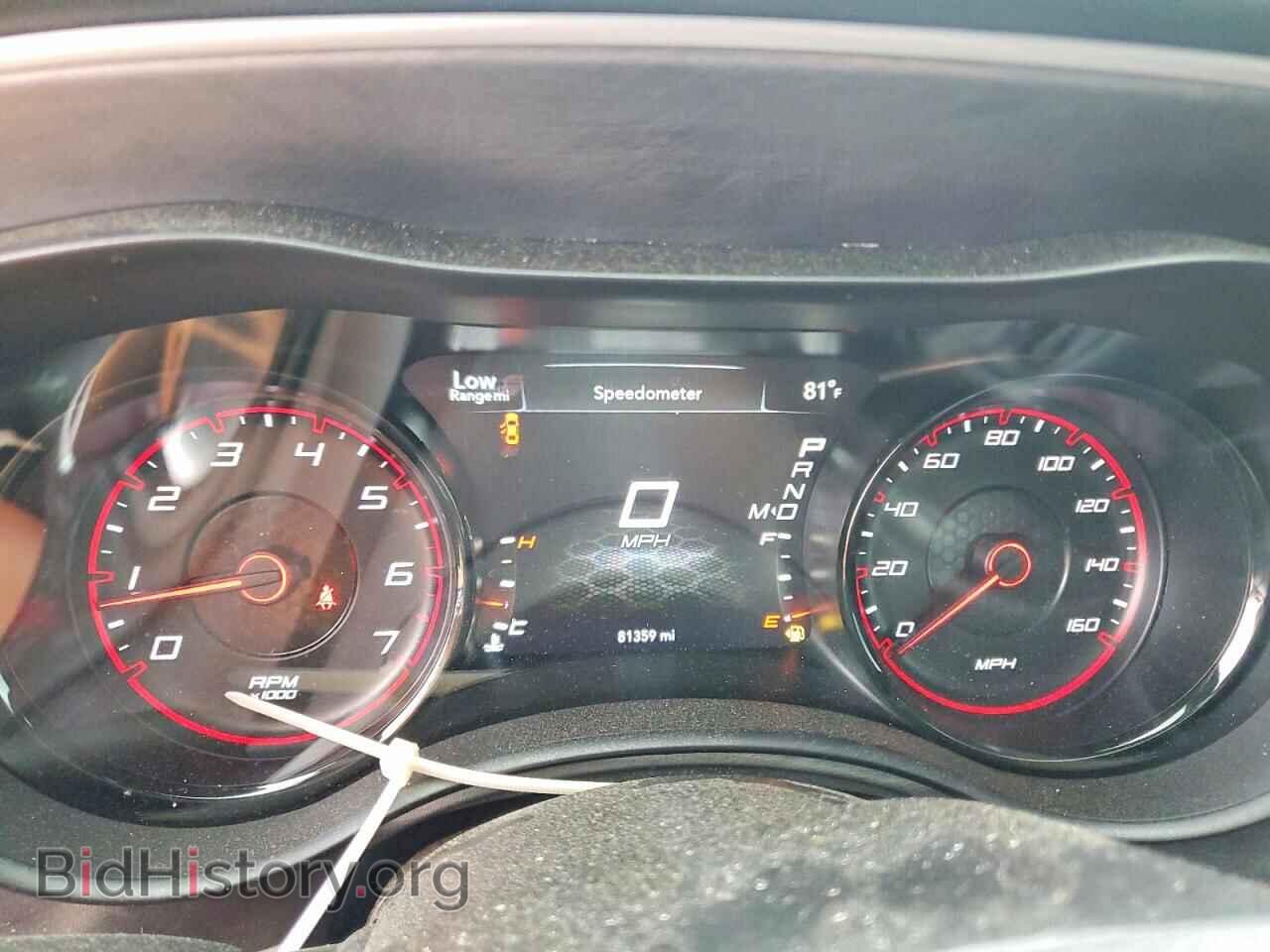 2023 DODGE CHARGER - VIN: 2C3CDXCT7PH532260 - Фото 9