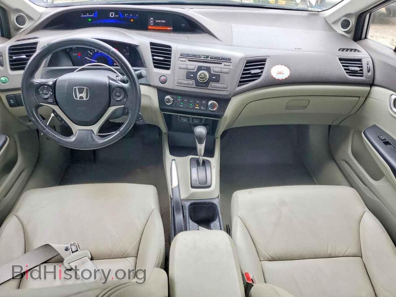2012 HONDA CIVIC - VIN: 19XFB2F99CE017865 - Фото 8