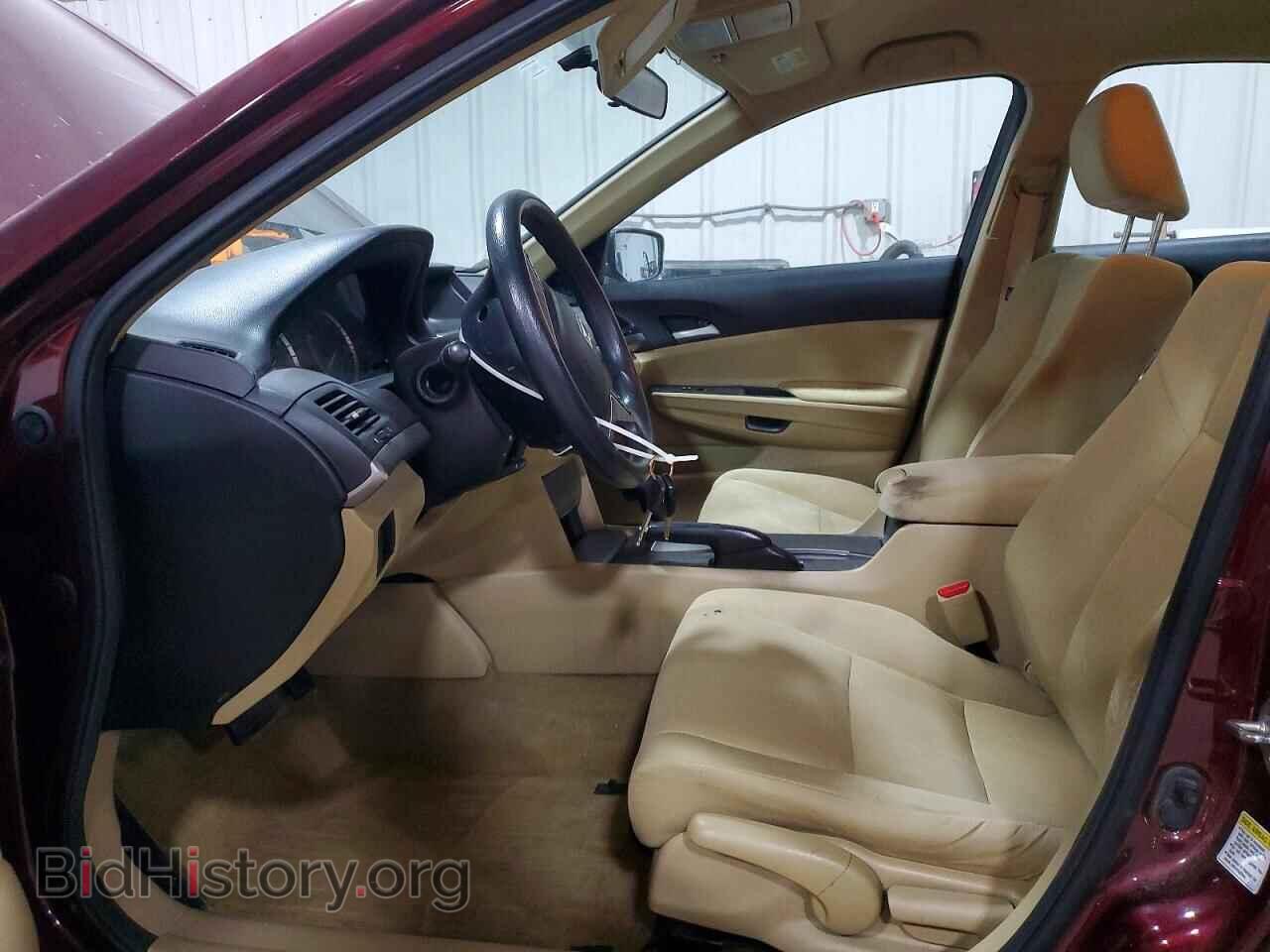 2012 HONDA ACCORD - VIN: 1HGCP2F37CA157840 - Фото 7