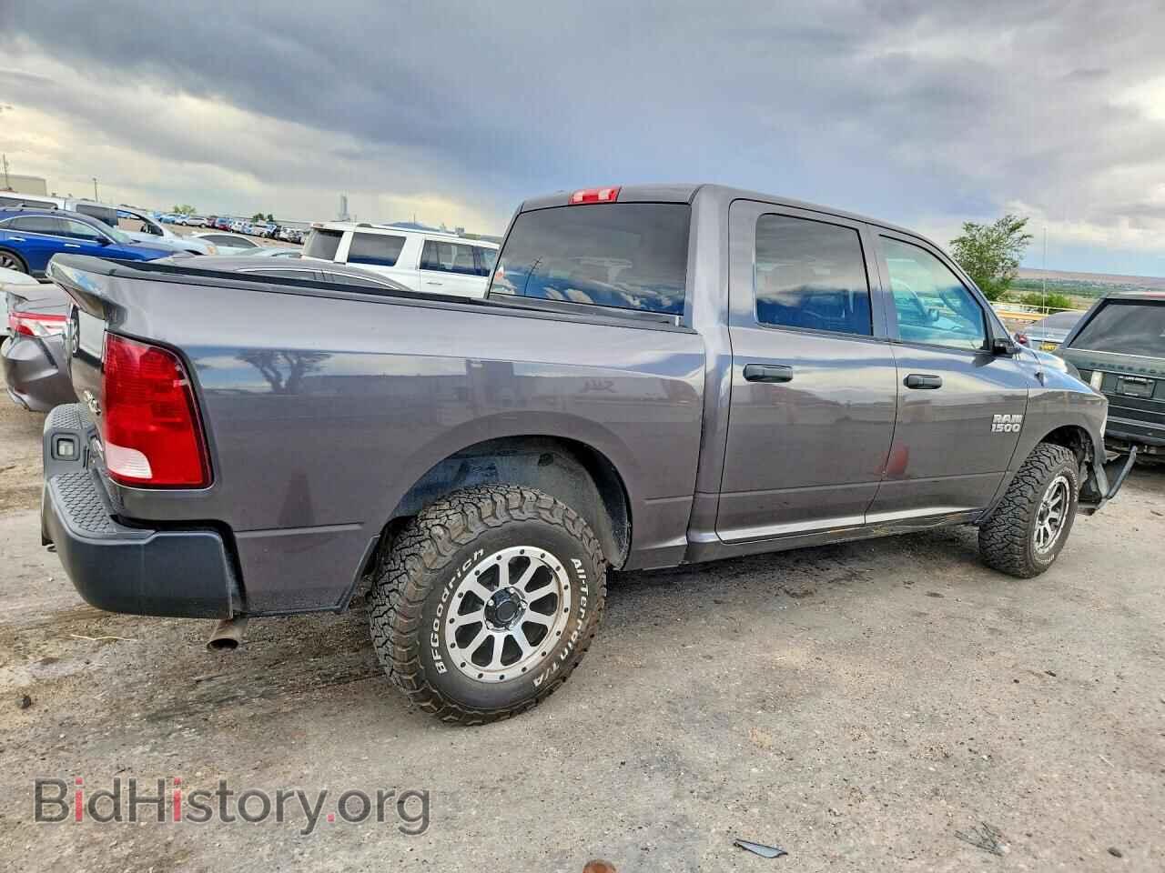 2017 RAM 1500 - VIN: 1C6RR7KG7HS599079 - Photo 3