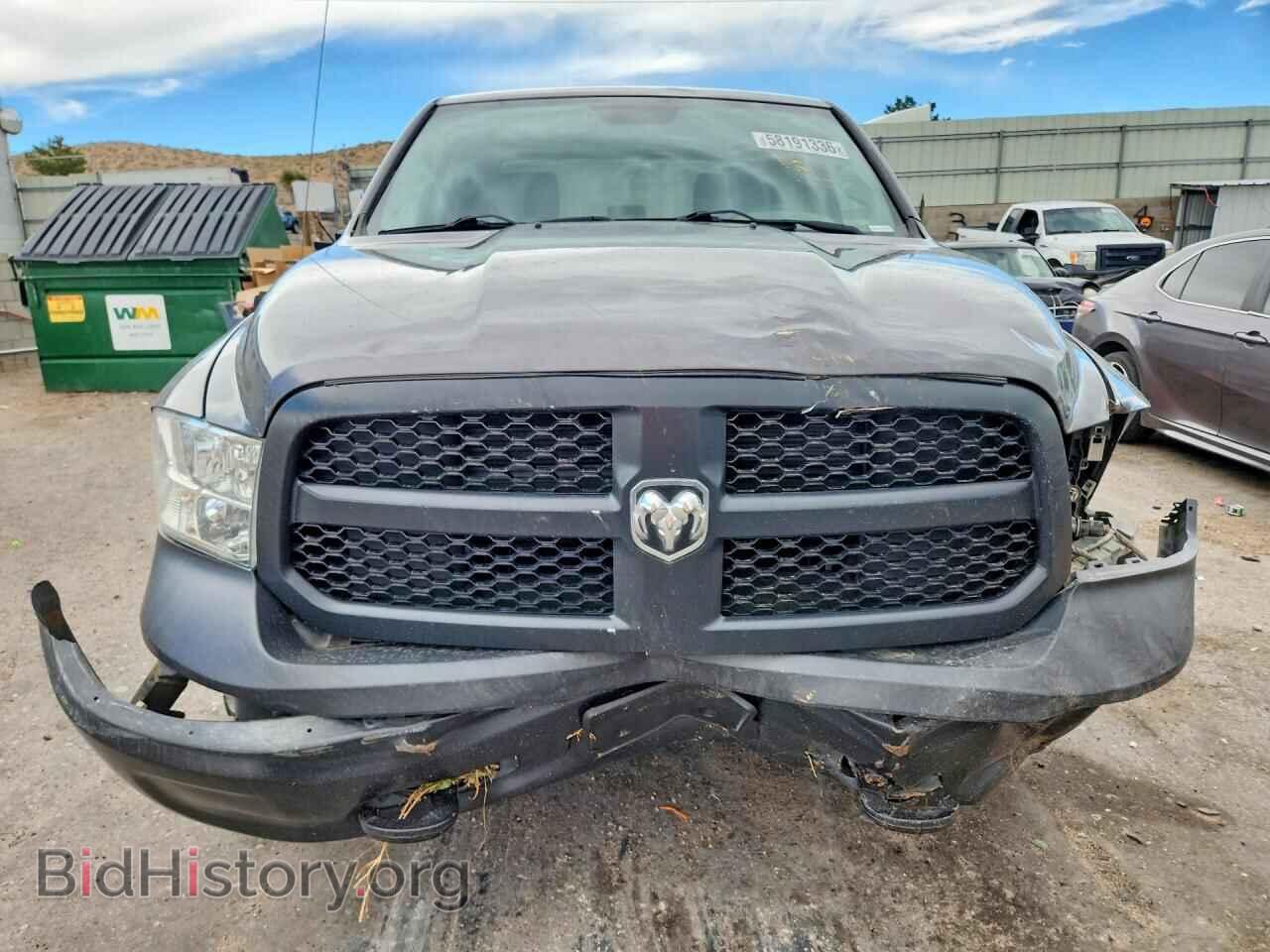 2017 RAM 1500 - VIN: 1C6RR7KG7HS599079 - Photo 5