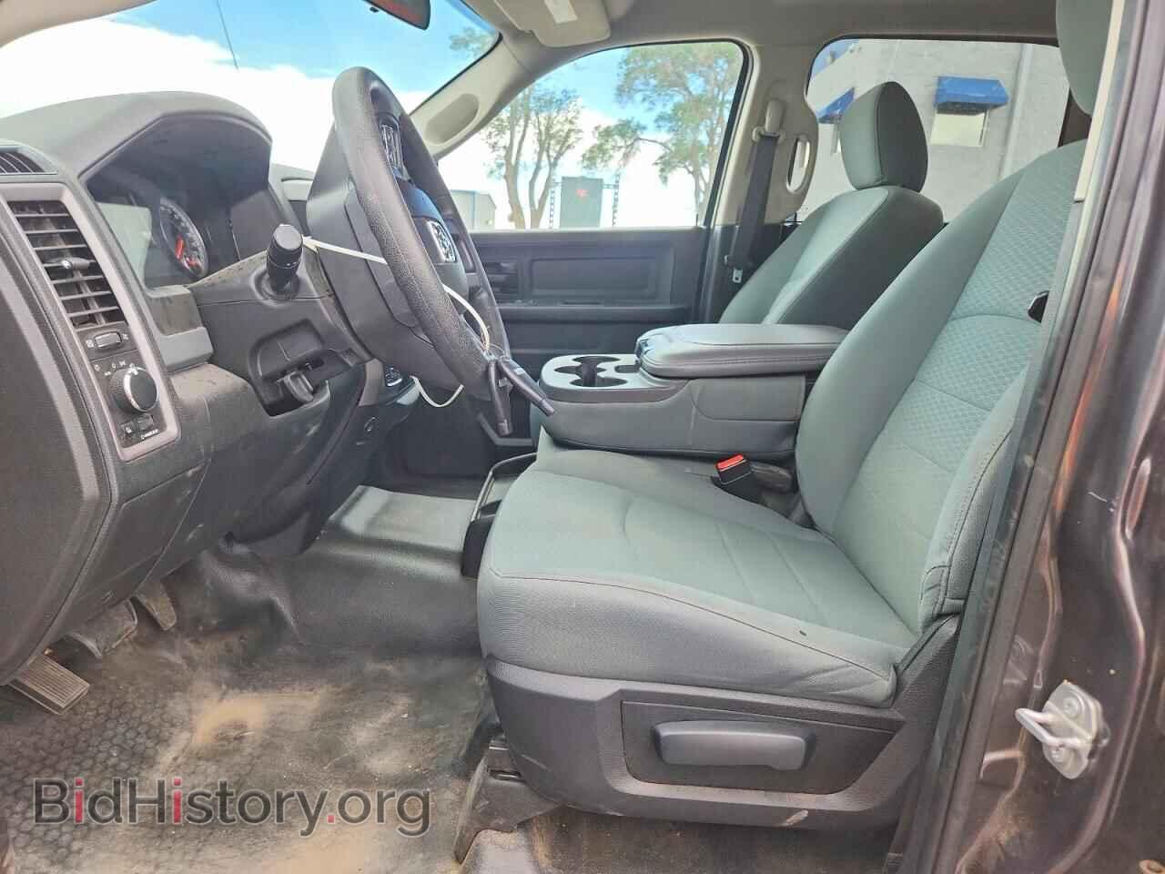 2017 RAM 1500 - VIN: 1C6RR7KG7HS599079 - Photo 7