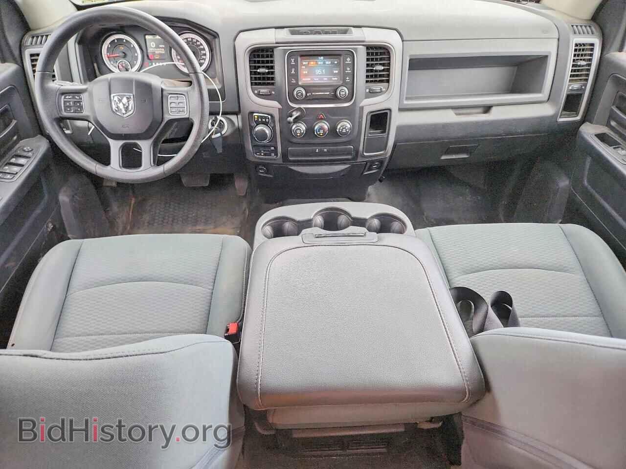 2017 RAM 1500 - VIN: 1C6RR7KG7HS599079 - Photo 8