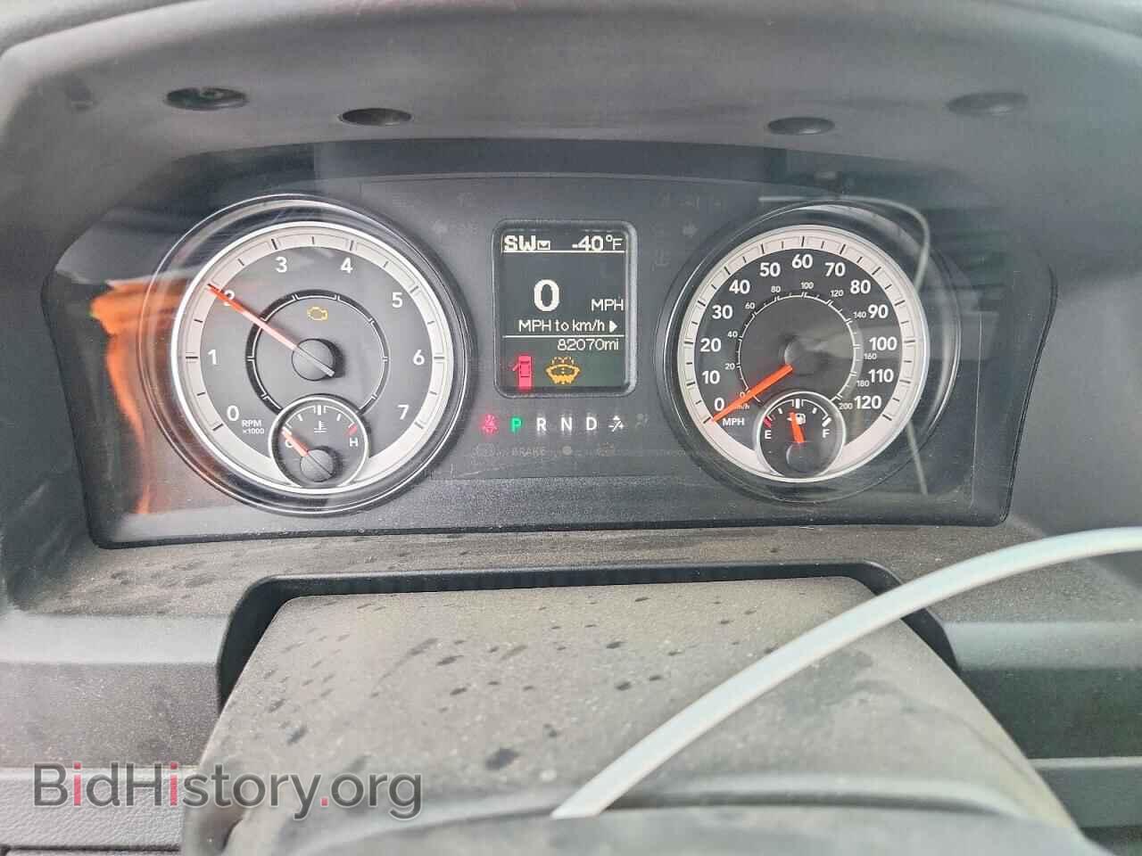 2017 RAM 1500 - VIN: 1C6RR7KG7HS599079 - Photo 9