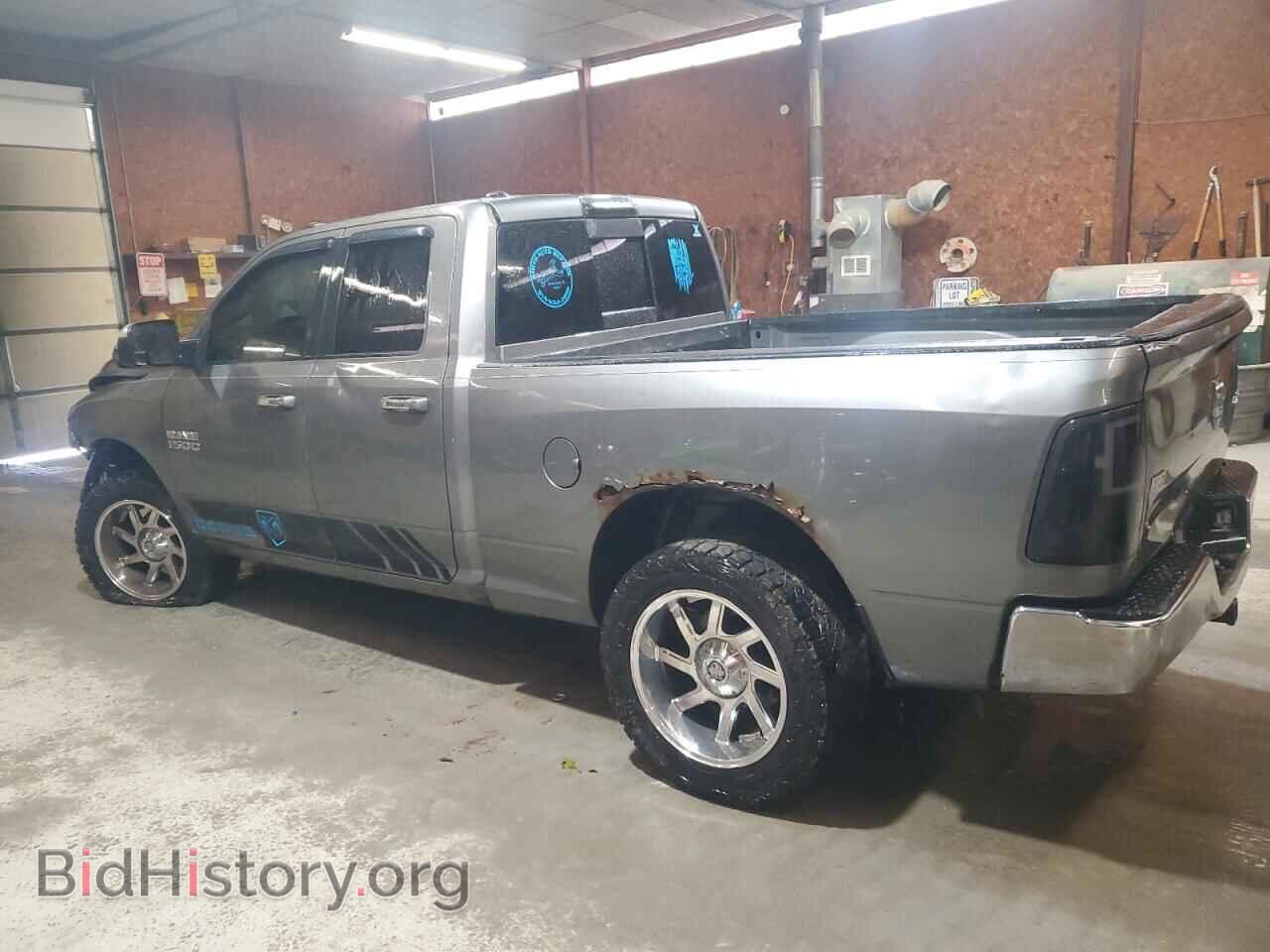 2013 RAM 1500 - VIN: 1C6RR7GPXDS610353 - Фото 2