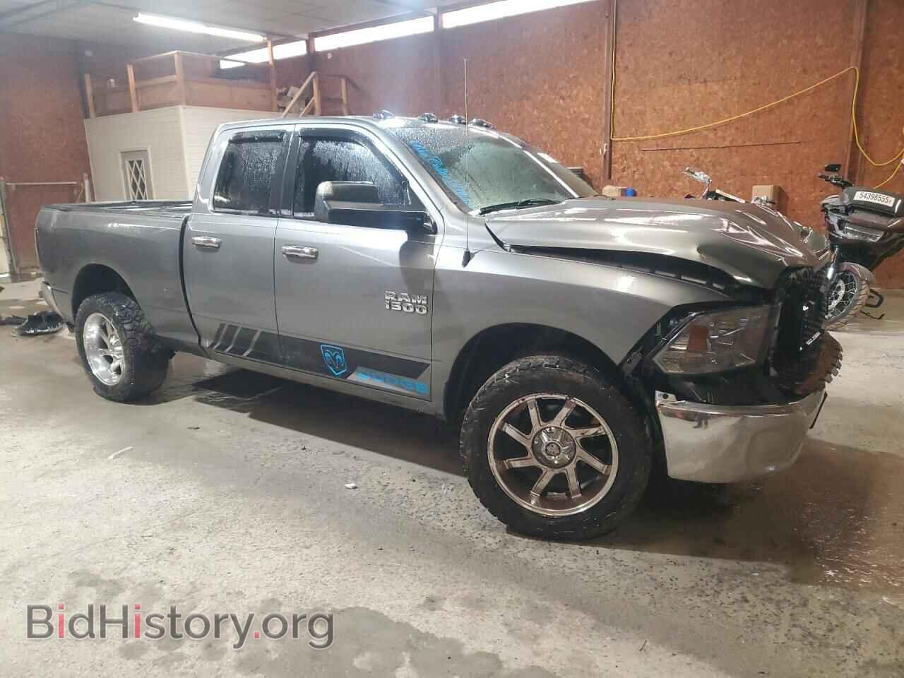 2013 RAM 1500 - VIN: 1C6RR7GPXDS610353 - Фото 4
