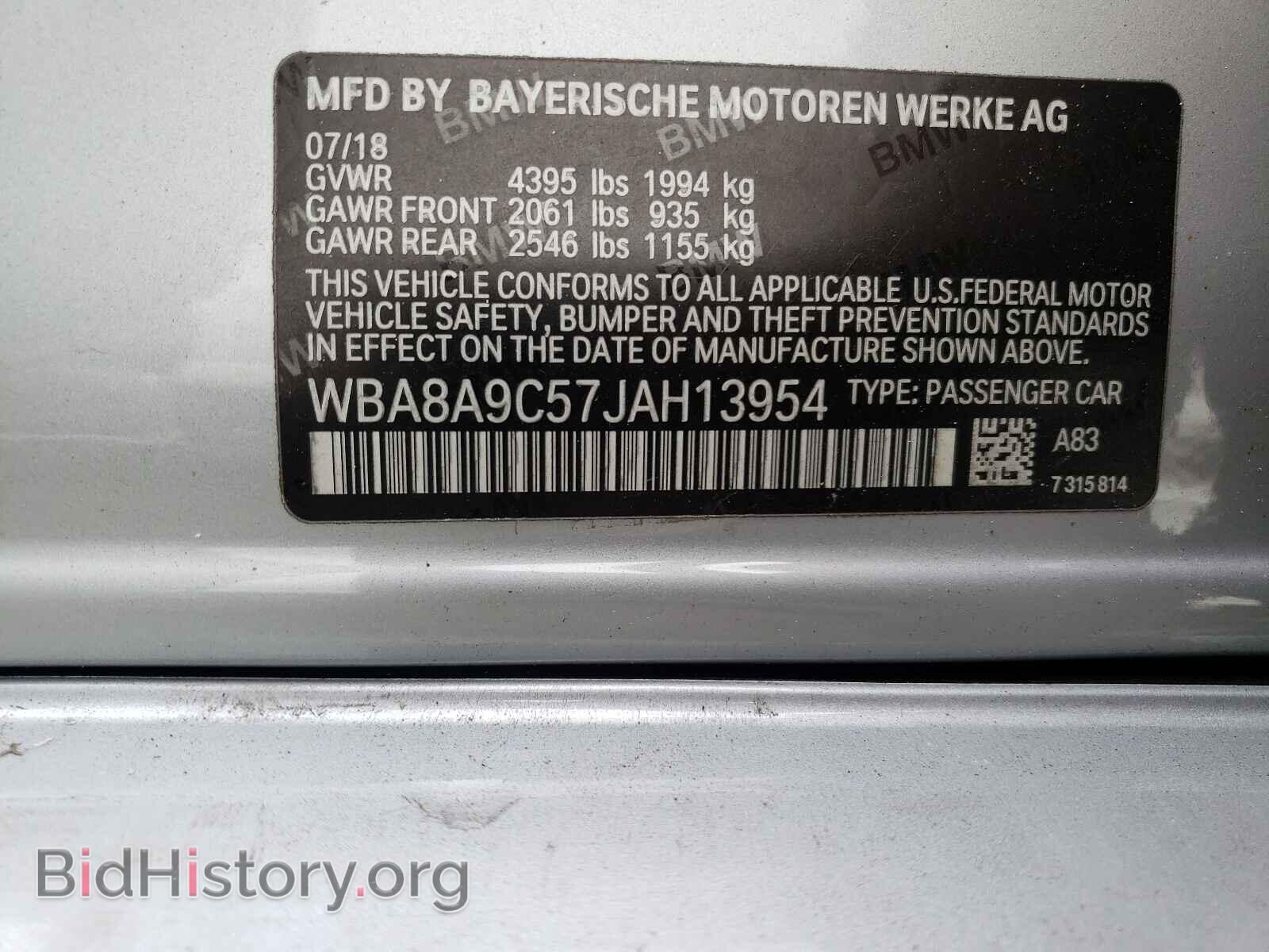 2018 BMW 3 SERIES - VIN: WBA8A9C57JAH13954 - Фото 10