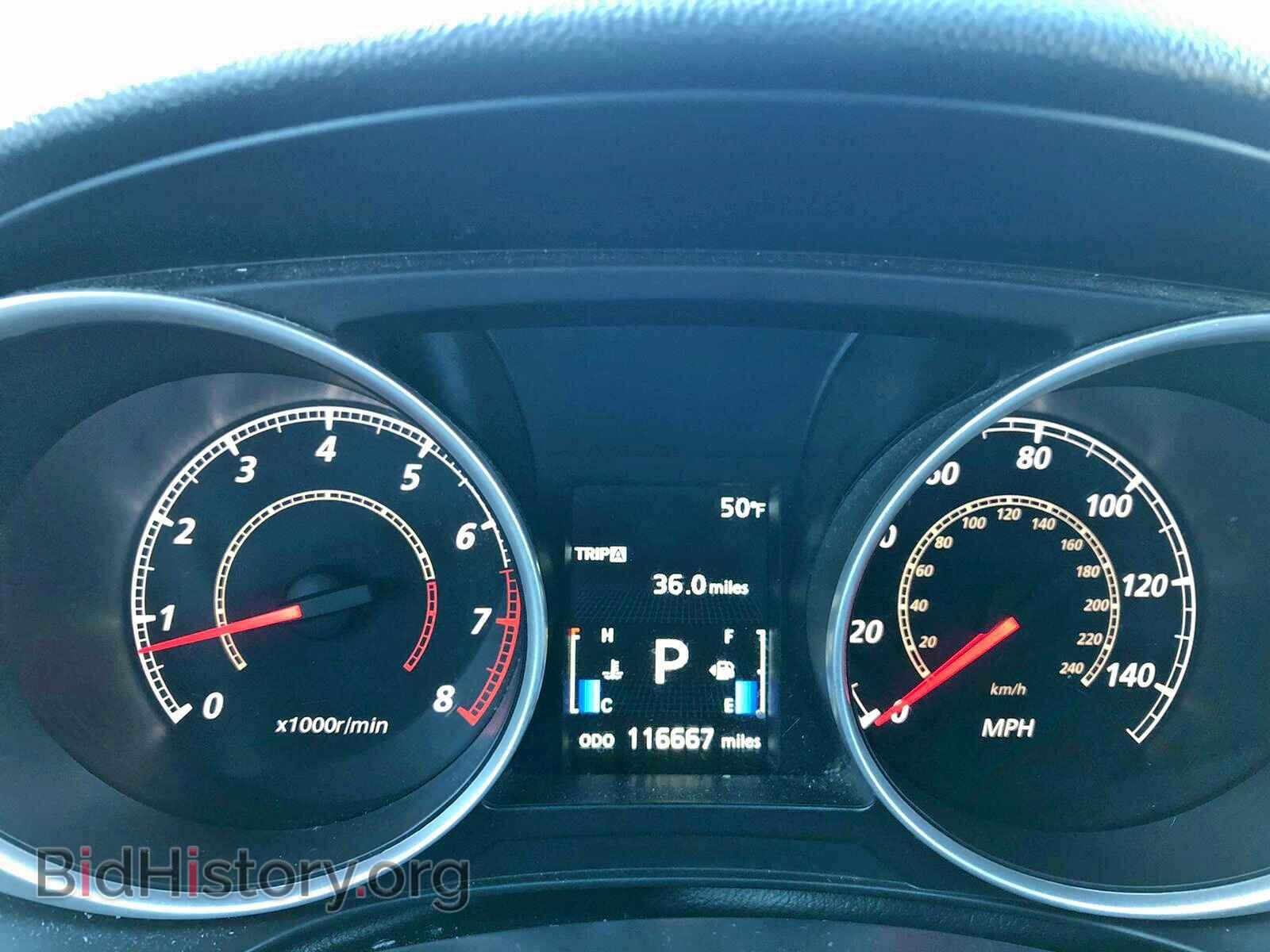 2015 MITSUBISHI OUTLANDER - VIN: 4A4AR3AW6FE034768 - Фото 8