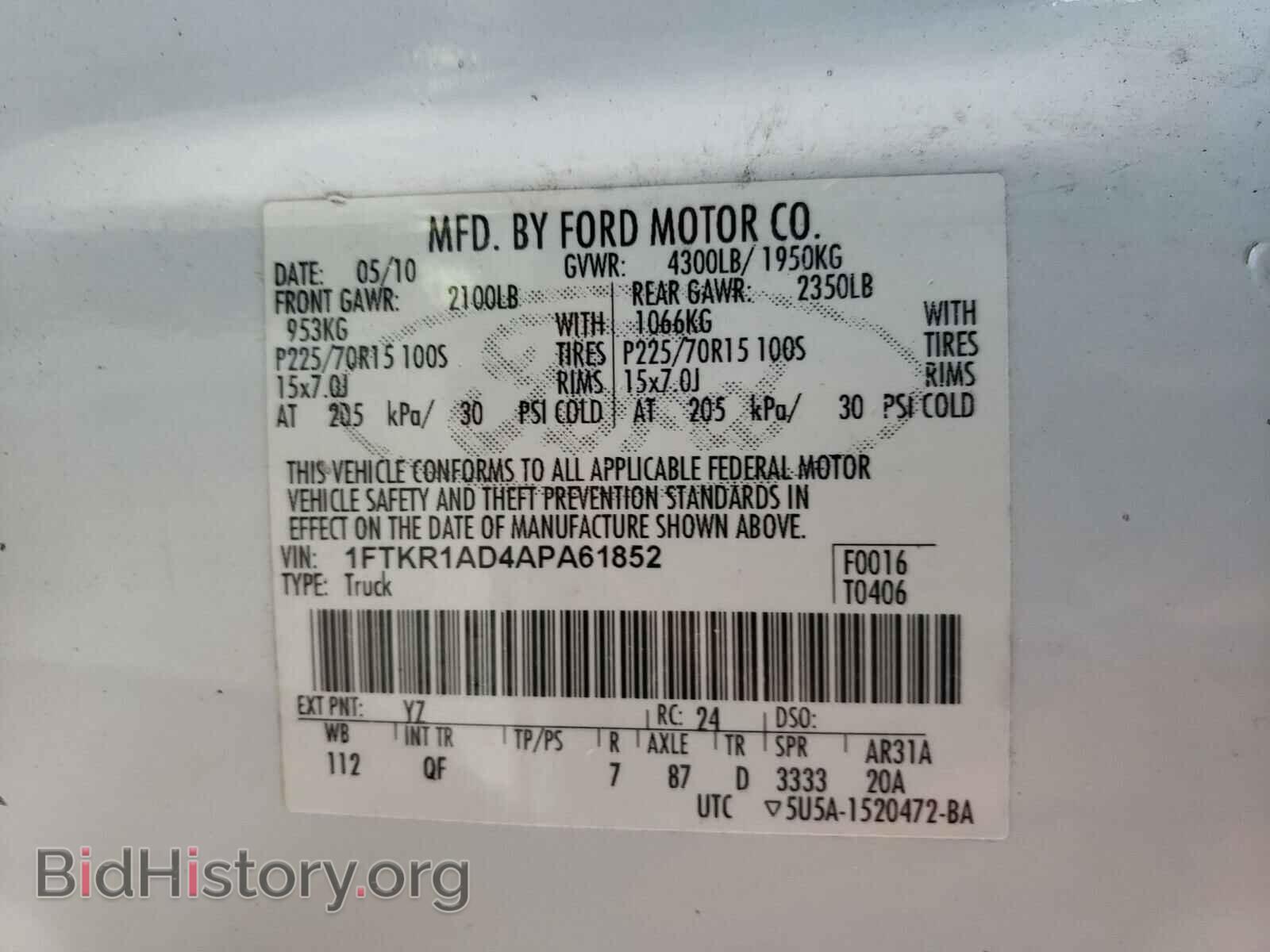2010 FORD RANGER - VIN: 1FTKR1AD4APA61852 - Фото 10