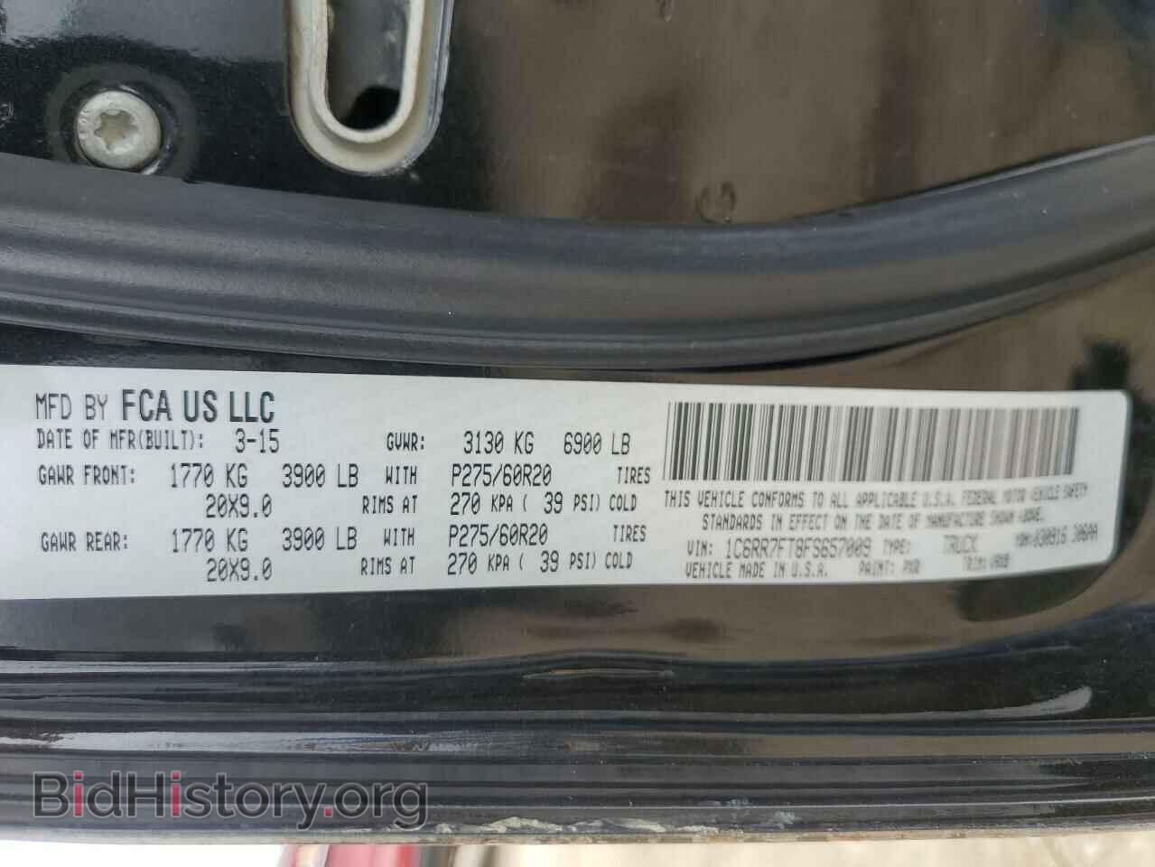 2015 RAM 1500 - VIN: 1C6RR7FT8FS657009 - Фото 12