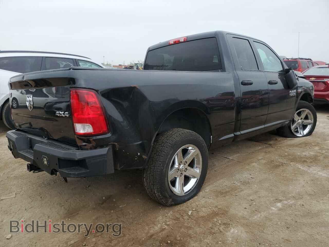 2015 RAM 1500 - VIN: 1C6RR7FT8FS657009 - Фото 3