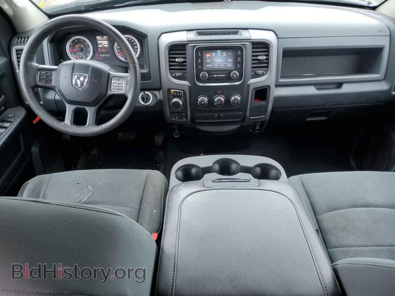 2015 RAM 1500 - VIN: 1C6RR7FT8FS657009 - Фото 8