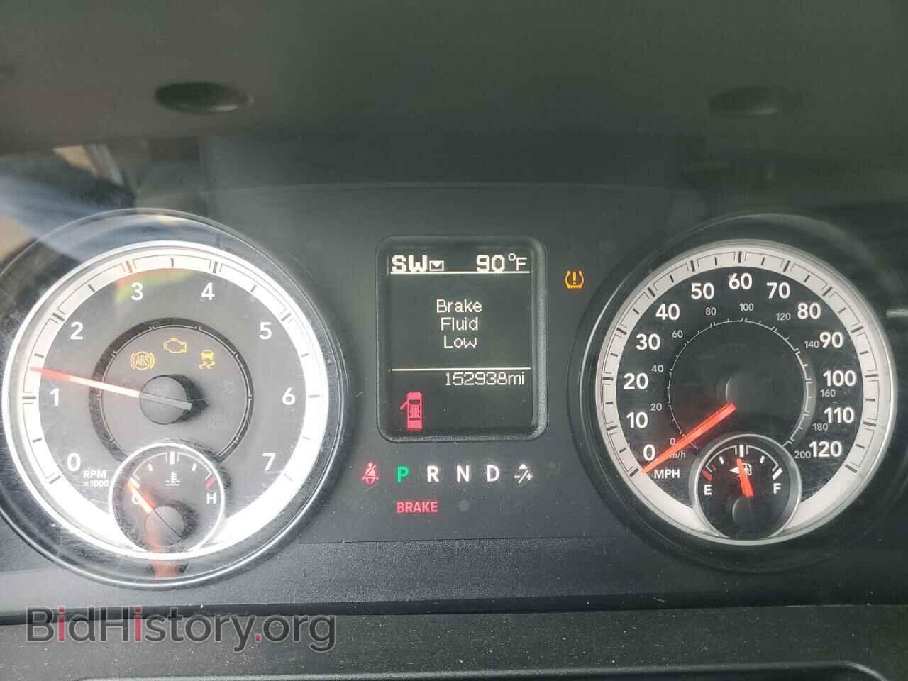 2015 RAM 1500 - VIN: 1C6RR7FT8FS657009 - Фото 9