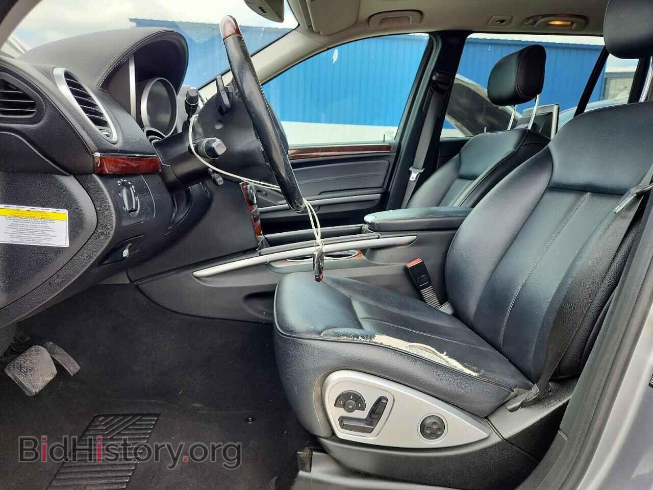 2012 MERCEDES-BENZ GL-CLASS - VIN: 4JGBF7BE9CA791289 - Фото 7