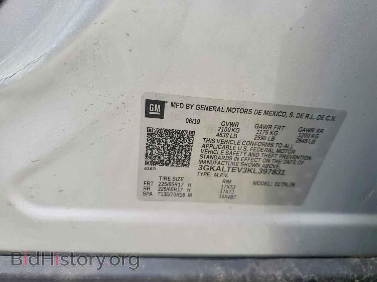 2019 GMC TERRAIN - VIN: 3GKALTEV3KL397831 - Фото 13