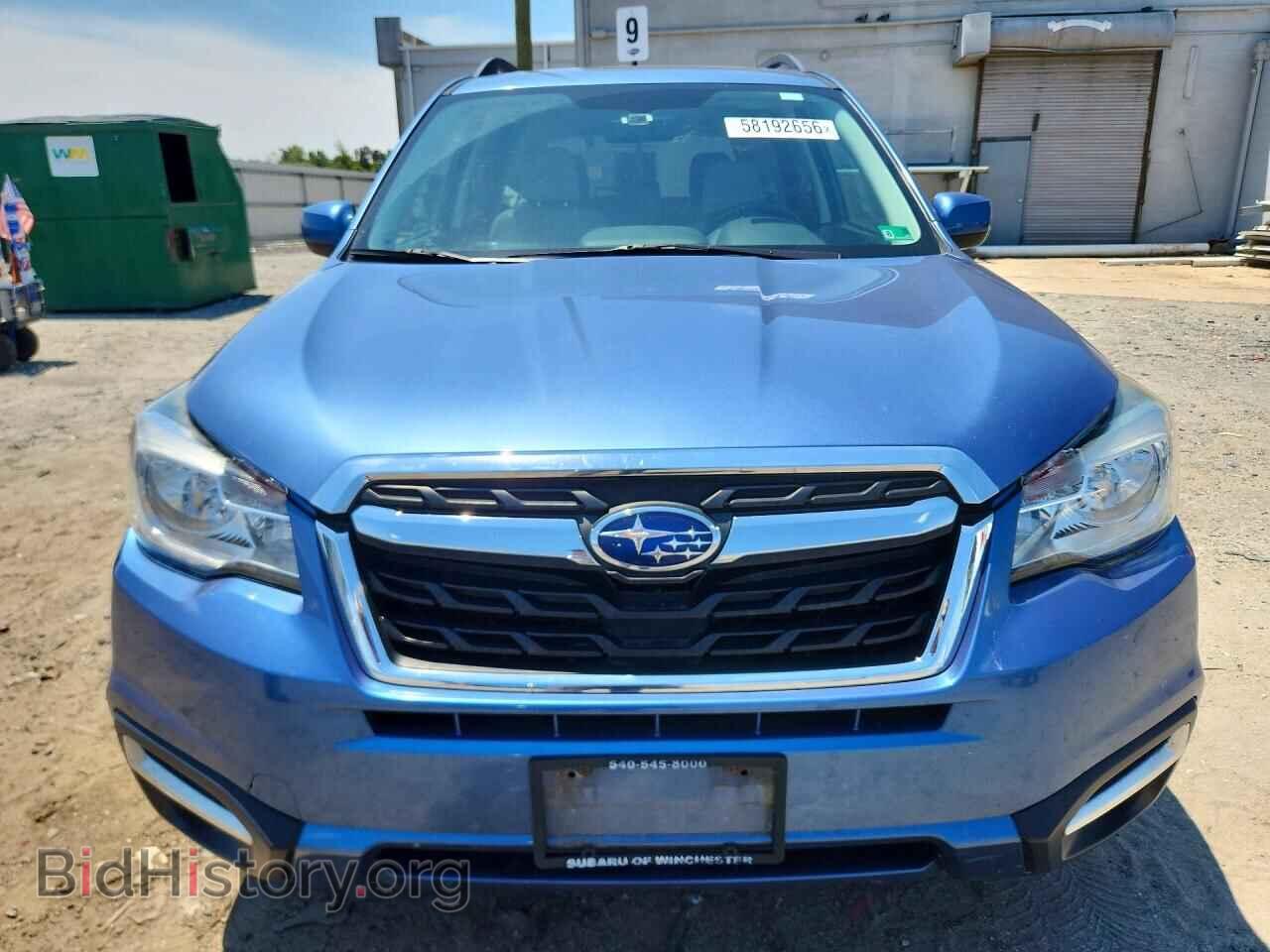 2017 SUBARU FORESTER - VIN: JF2SJAEC7HH549921 - Фото 5
